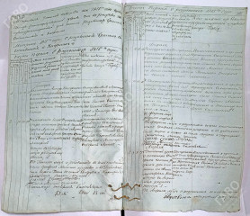 Запись о рождении Павла Ивановича Савваитова (под № 3) в метрической книге Иоанно-Предтеченской Рощенской церкви г. Вологды за 1815 год. Из фондов ГАВО