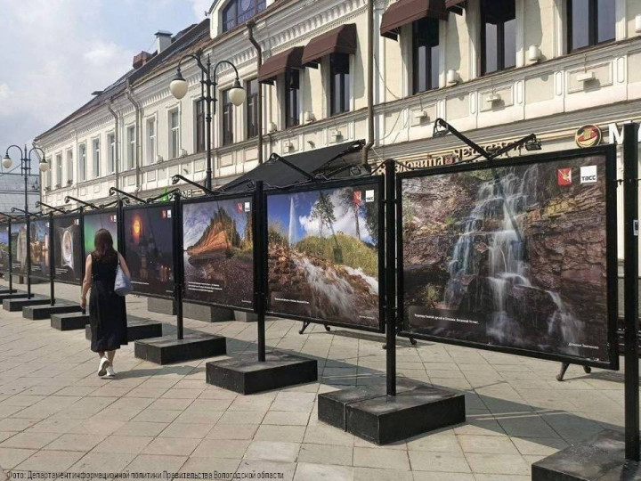 Фотовыставка «Вологодская область – открывая древнюю Русь» 