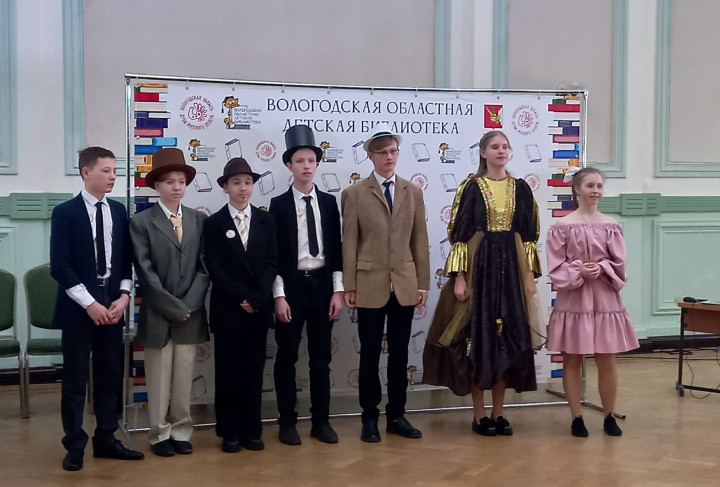 «Книжные игры» в областной детской библиотеке