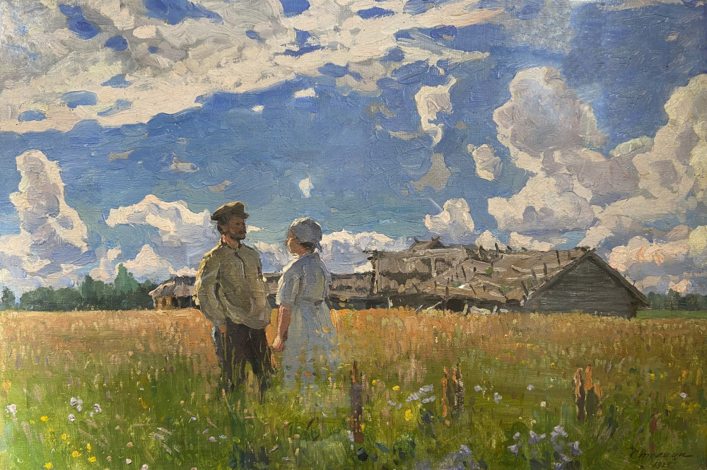 Столица Евгений Иванович «Летний день» (1925 год, холст, накл. на картон, масло, 47х69) Светлана Ковалева
