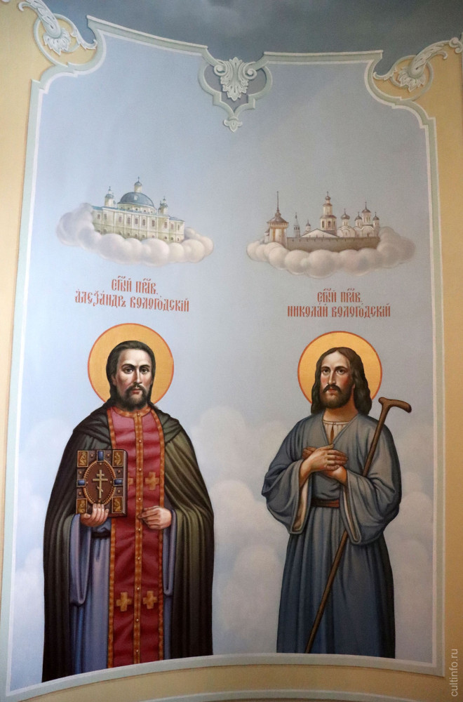 Росписи в алтарной части храма. Фото Сергия Зяблицкого