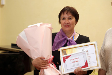 Елена Ратникова 