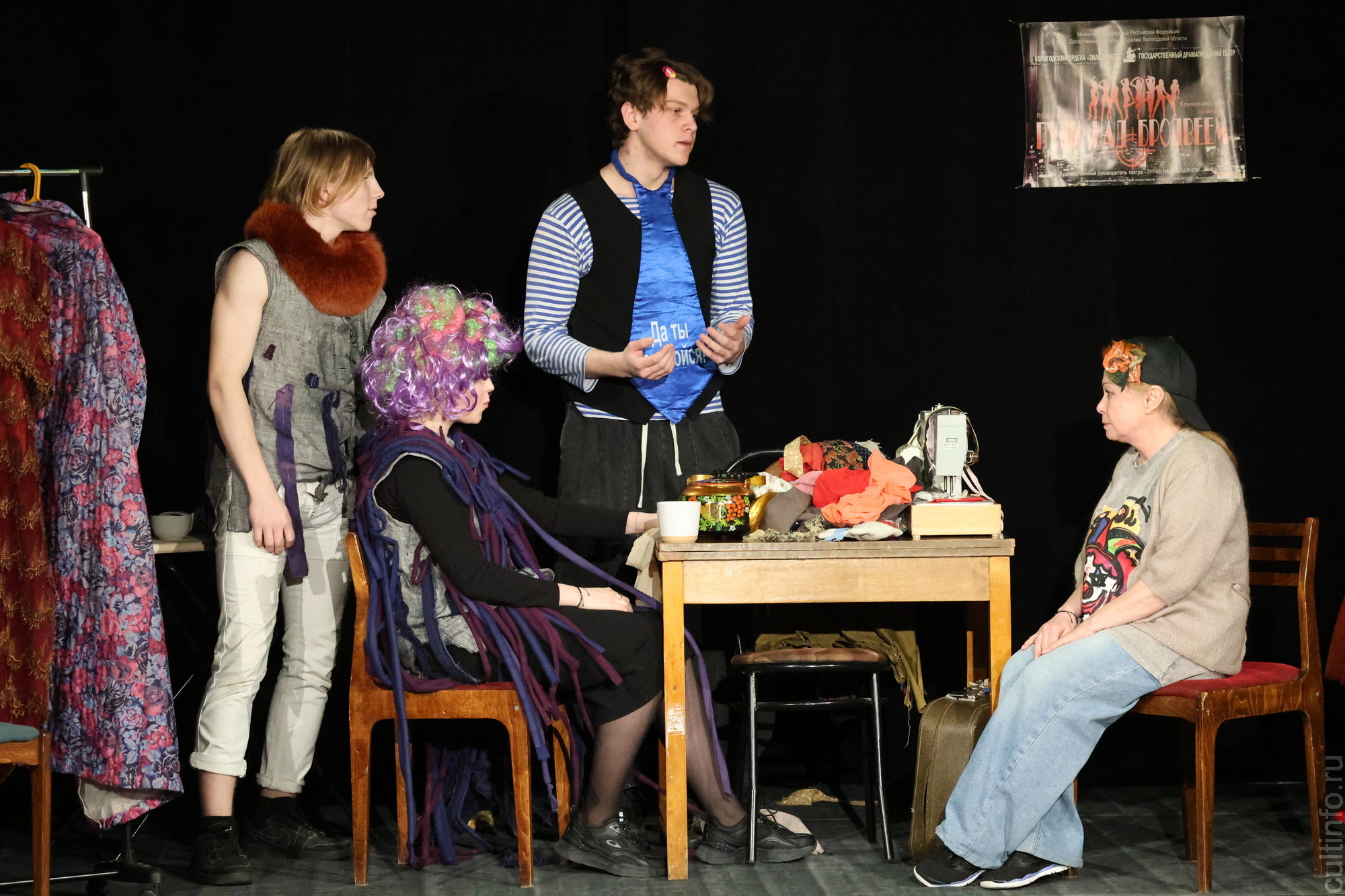 В вологодском Доме актера появился новый спектакль «Лошадка» 
