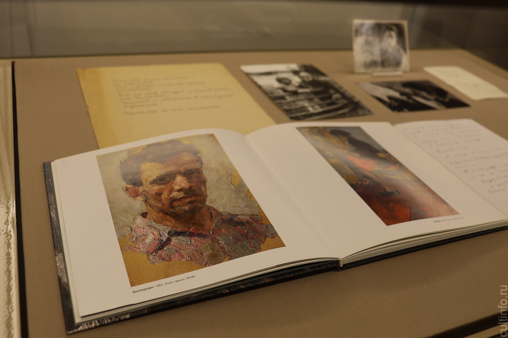 Ее искусство – это судьба: выставка «Жили бы в одно сердце» к 95-летию со дня рождения Джанны Тутунджан открылась в литературном музее