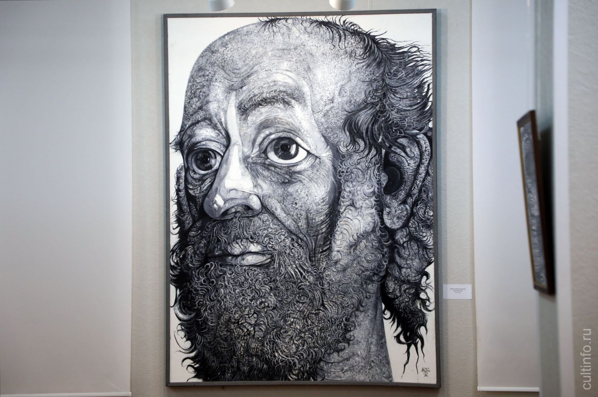 Портрет греческого художника Ивана Кириакиди