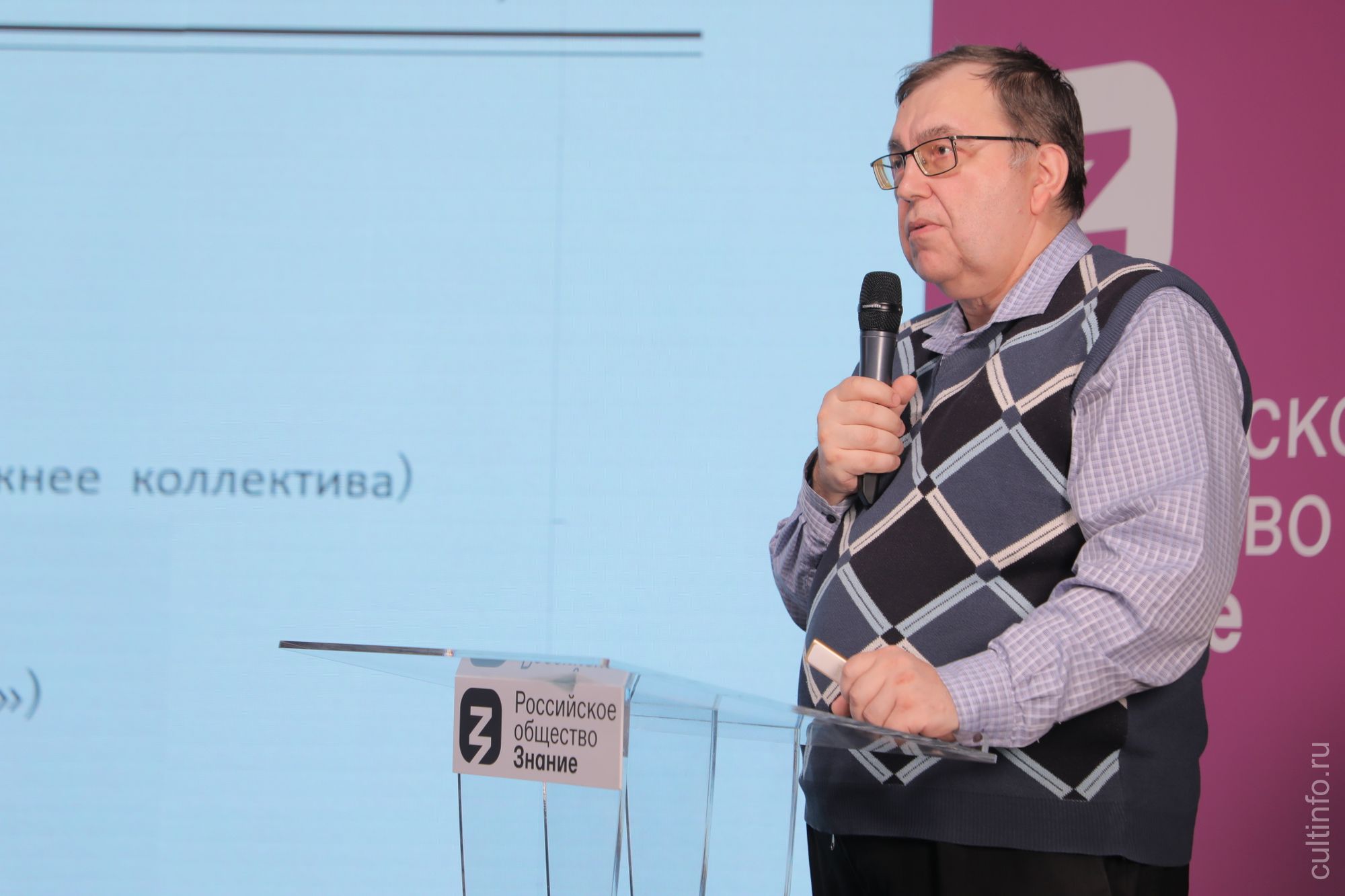 Алексей Кудряшов