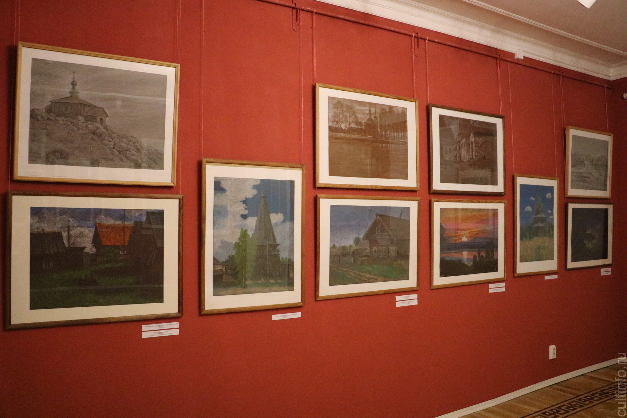 Выставка Сергея Мальцева «Достигают счастья лишь в пути»