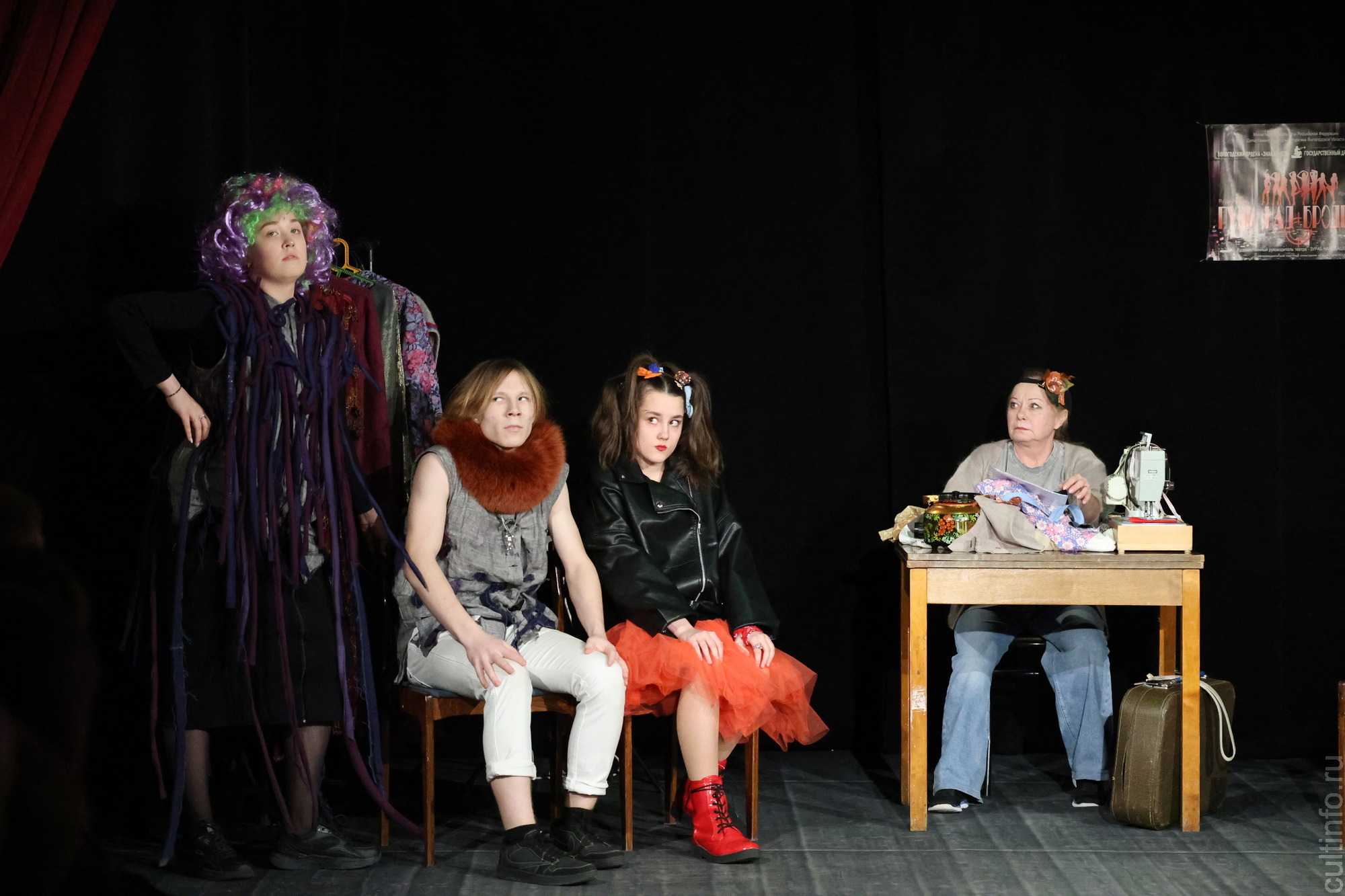 В вологодском Доме актера появился новый спектакль «Лошадка» 