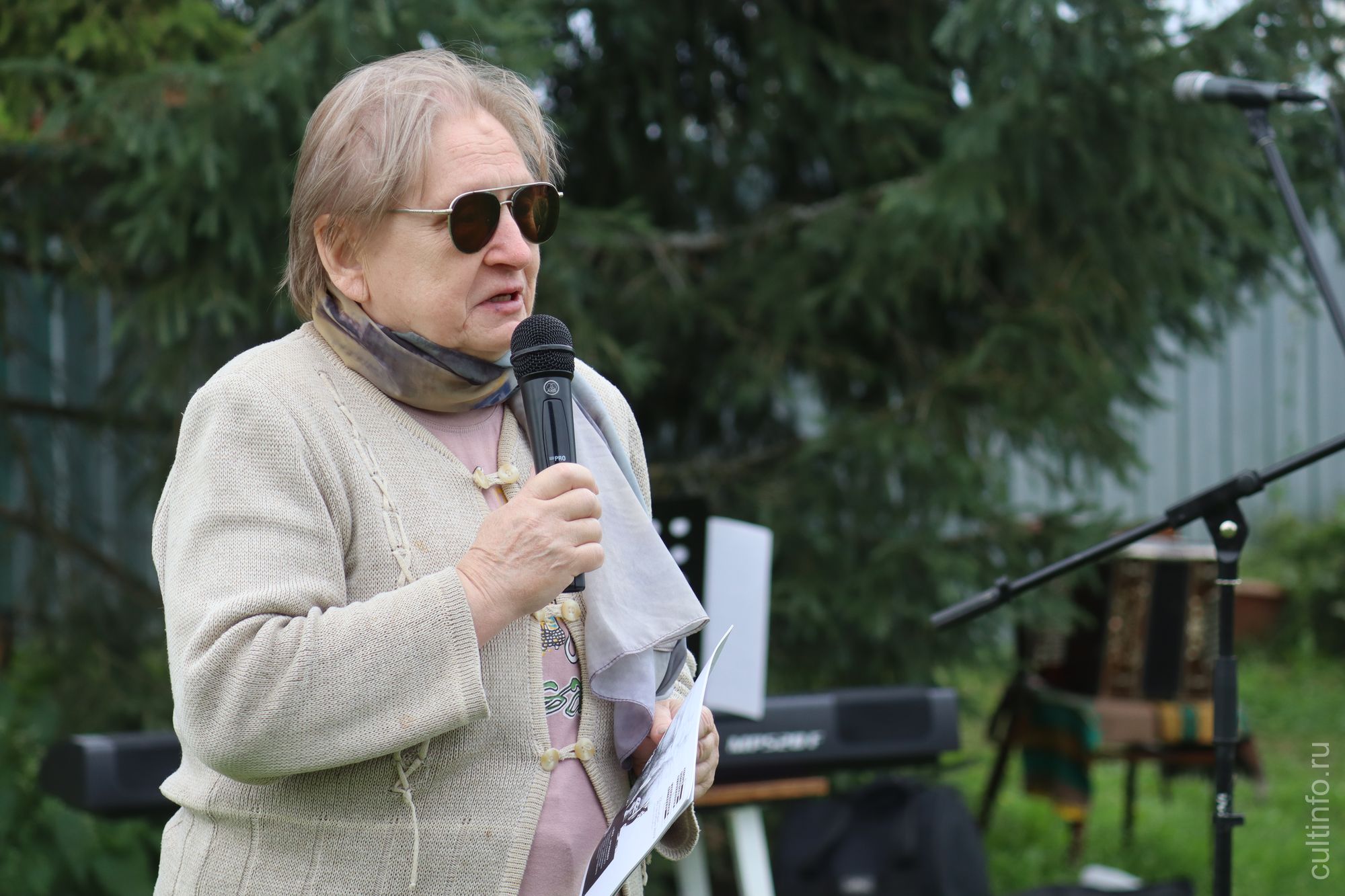 Перхурьево