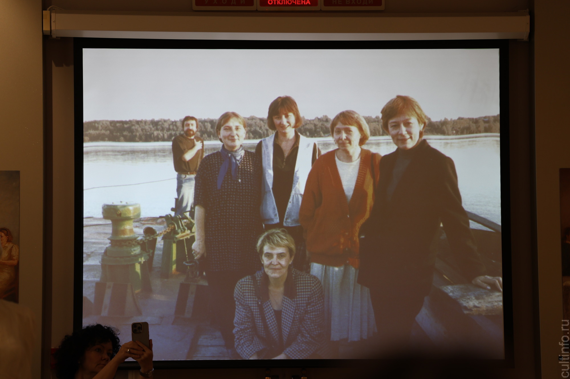 Свой юбилей отметила в стенах Музея кружева заслуженный работник культуры РФ Людмила Коротаева, много лет возглавлявшая Вологодский музей-заповедник