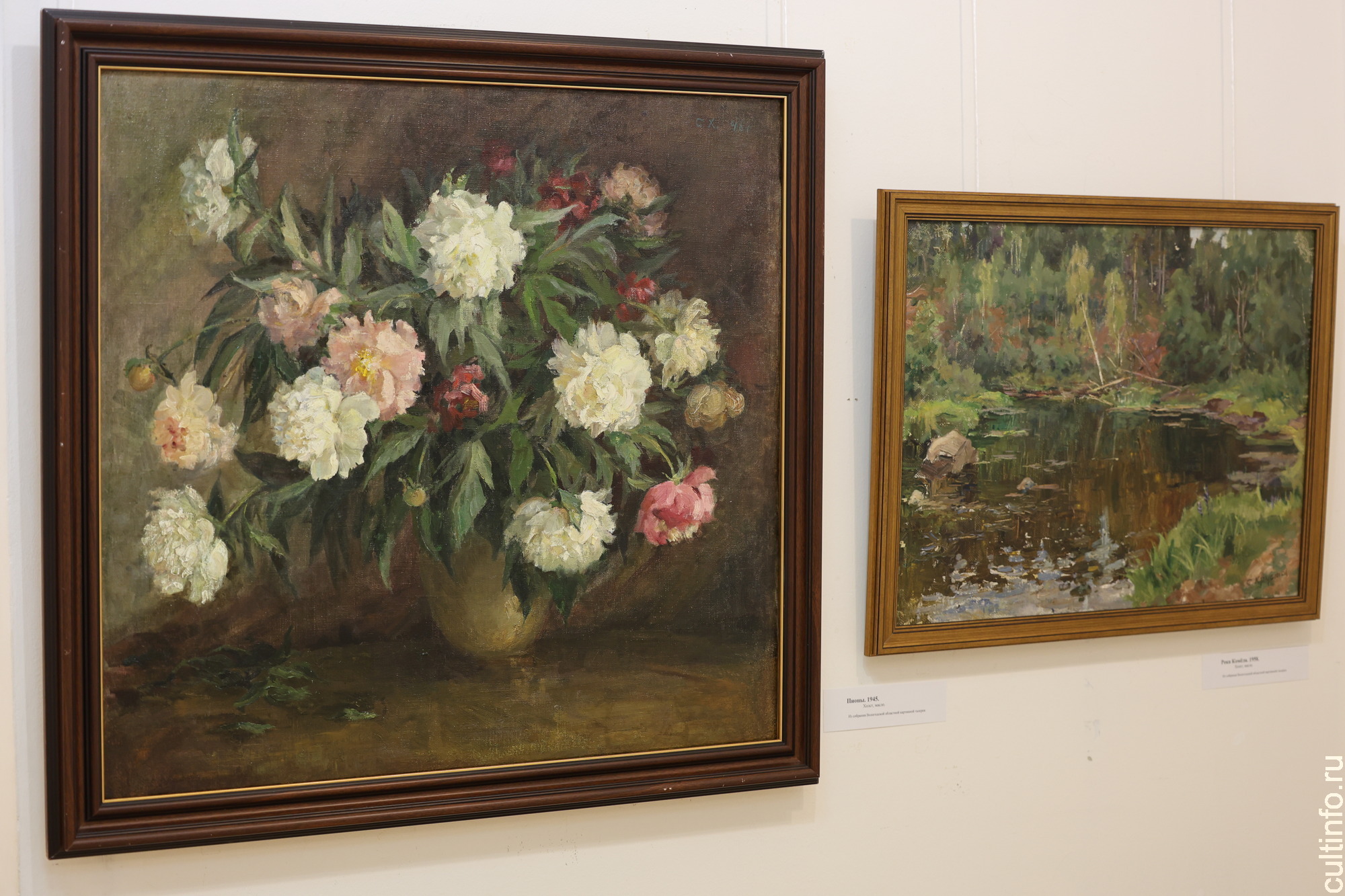 Выставка  «Задушевность» Софии Хрусталевой