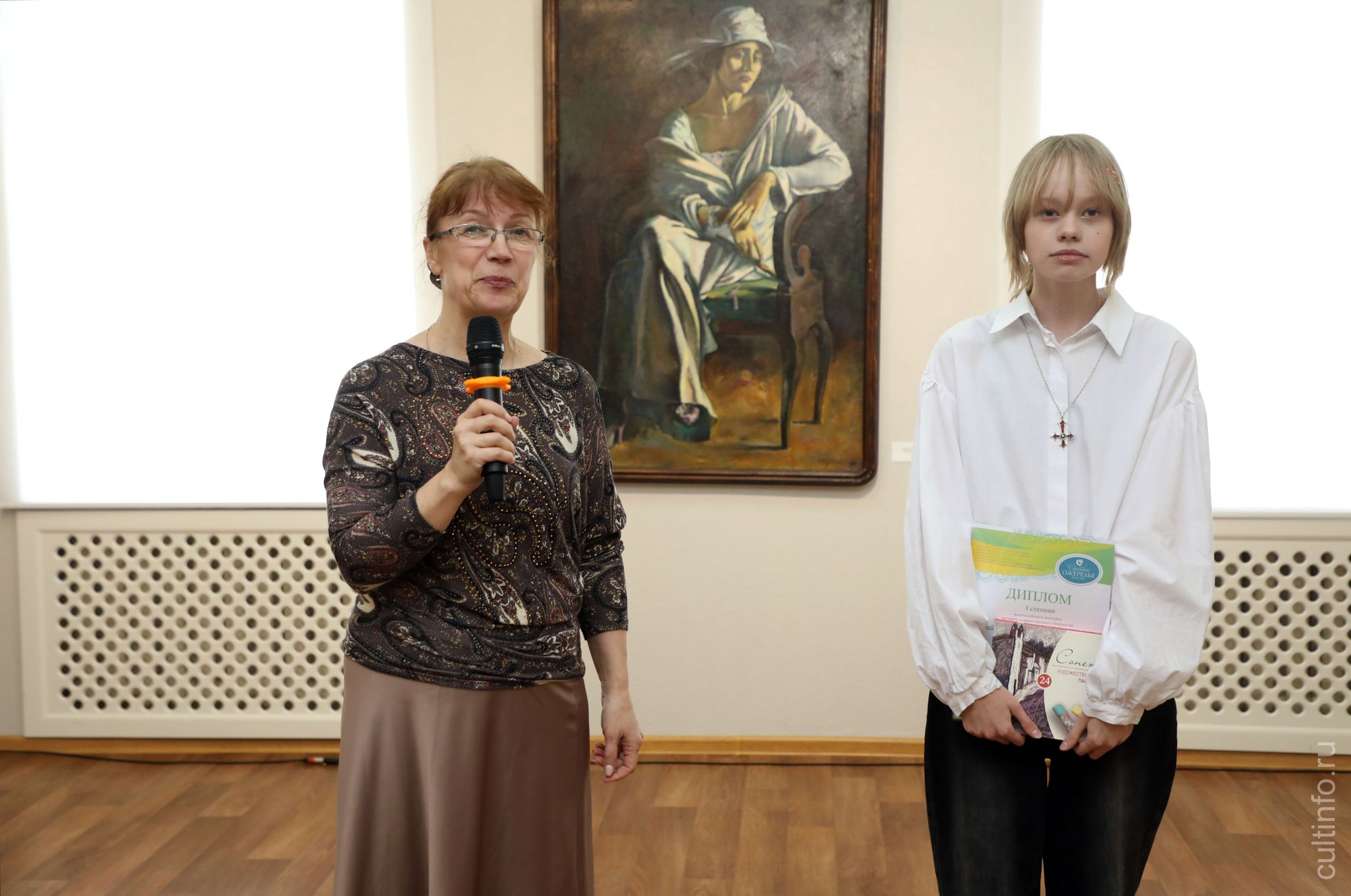 Ксения Родионова