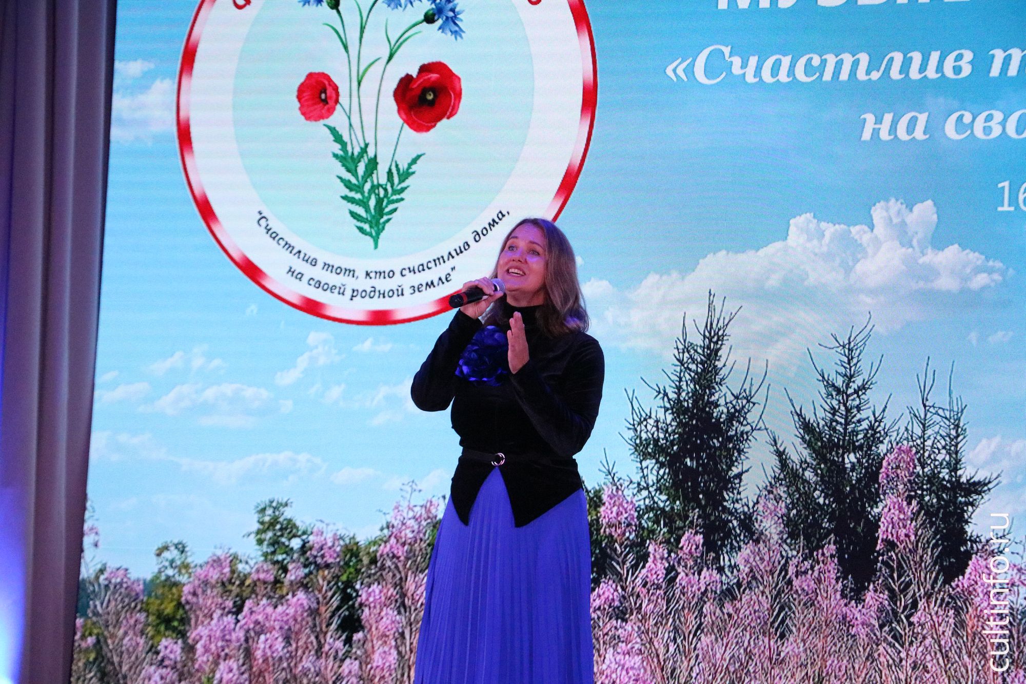 Светлана Груничева 