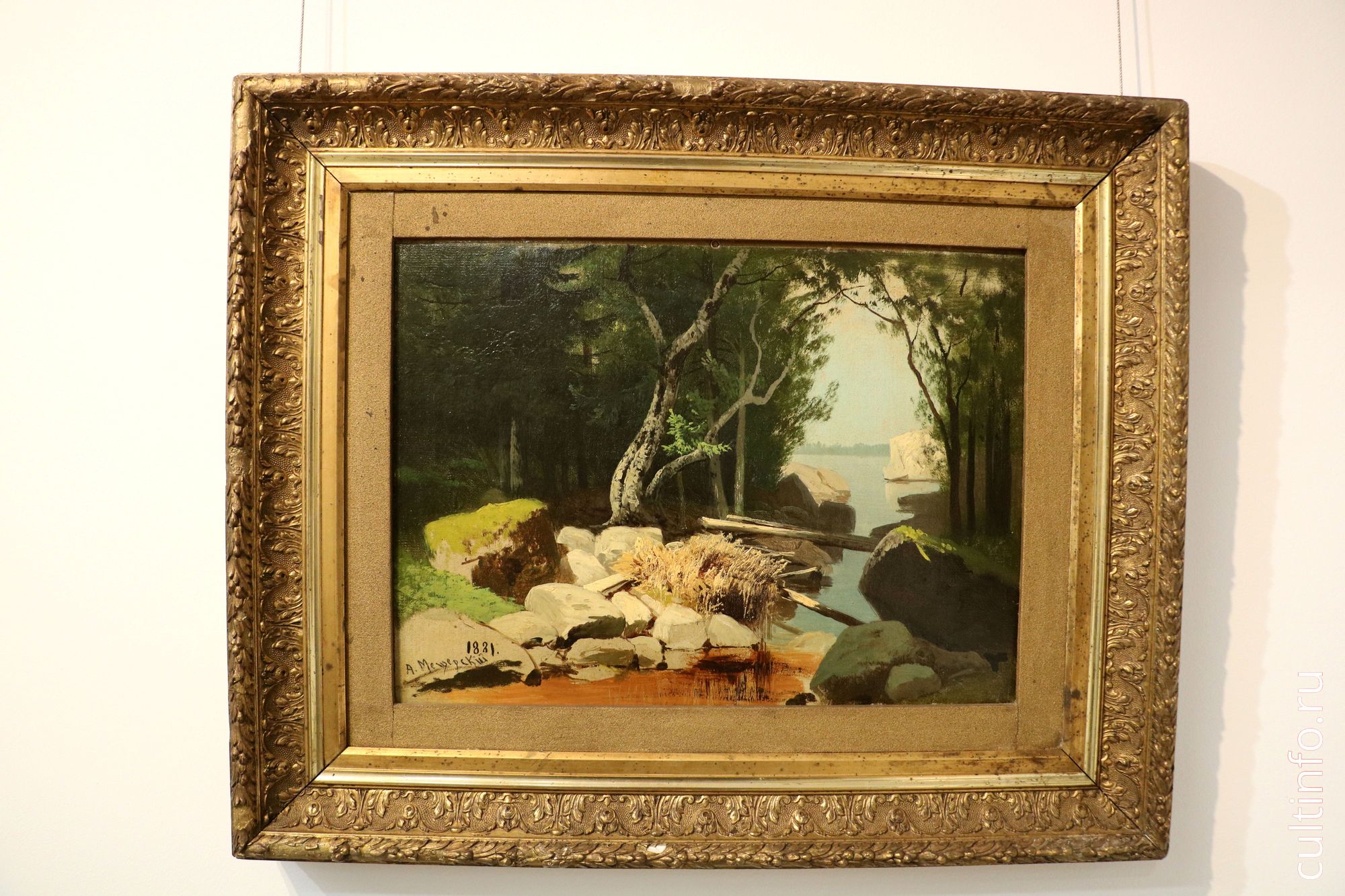 А.Мещерский. Пейзаж с прибрежными камнями. 1881