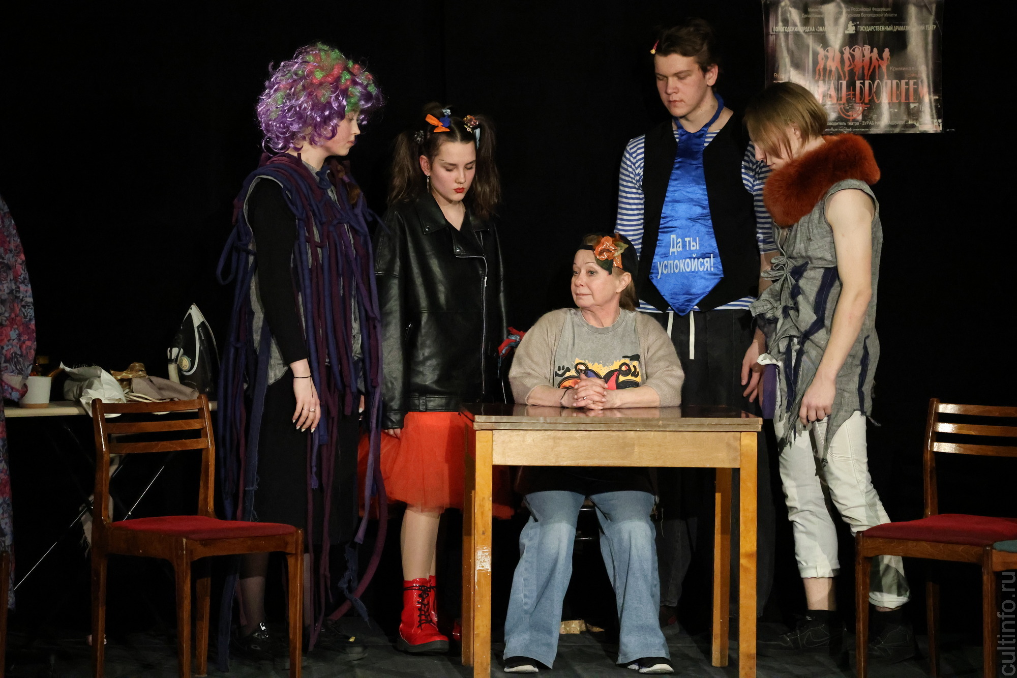 В вологодском Доме актера появился новый спектакль «Лошадка» 