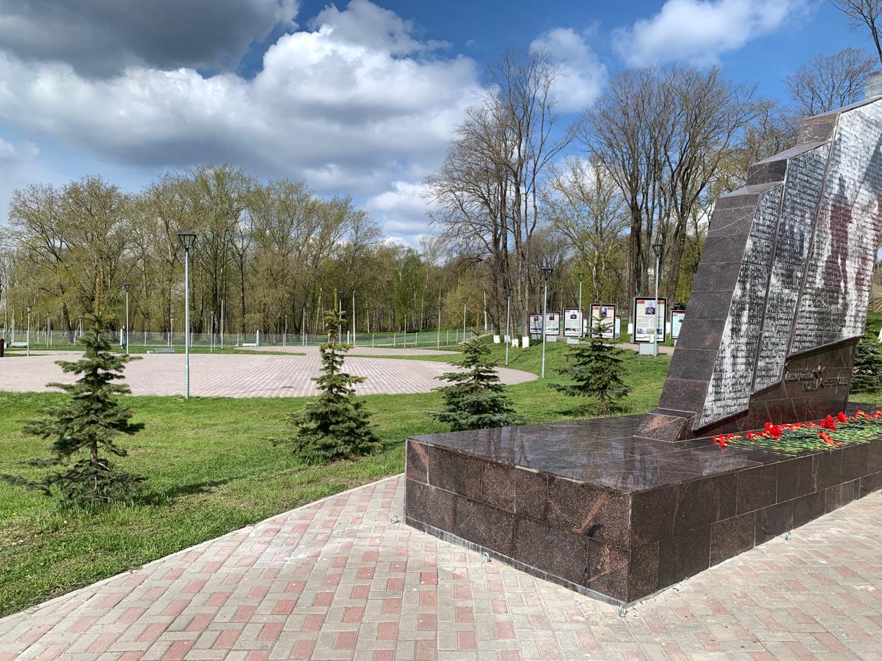 Специальный круг-постамент под макет самолета