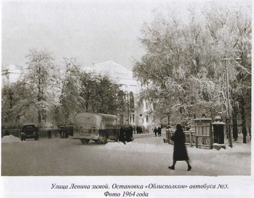 Фото из группы Старая Вологда