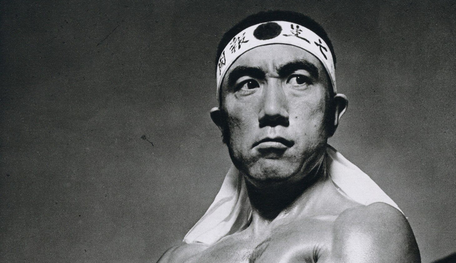 Юкио Мисима. Фото: Википедия