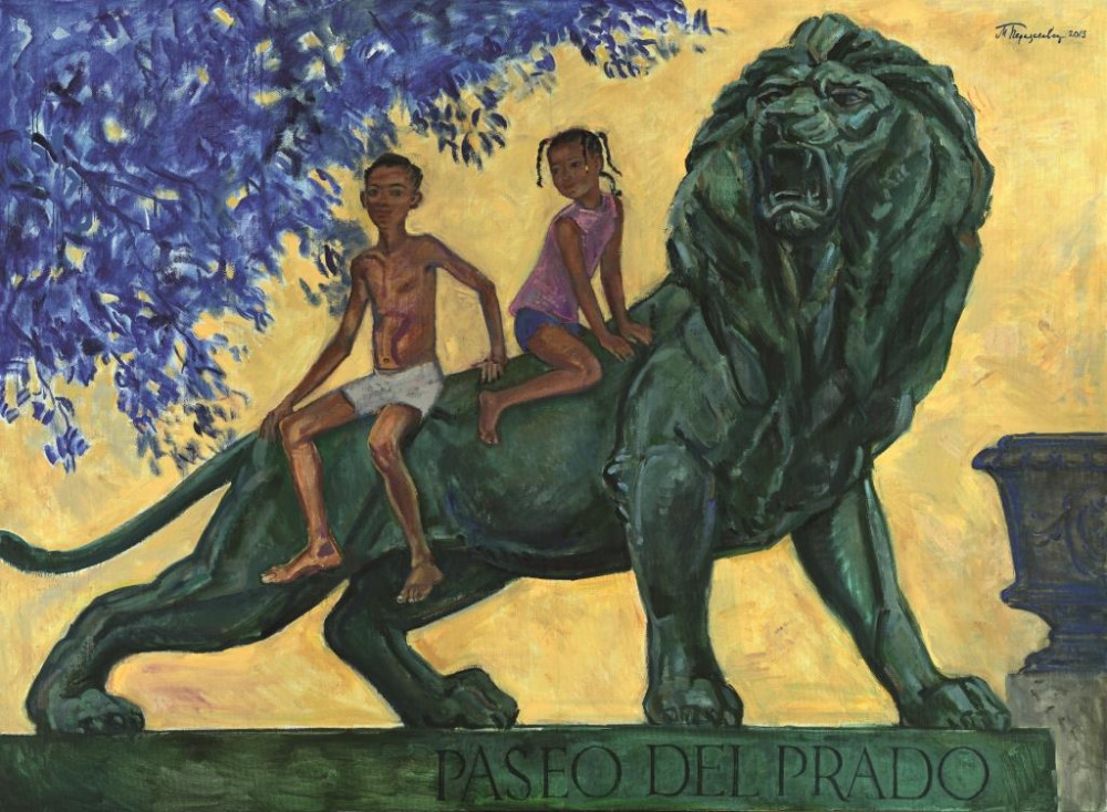 Выставка «О, Гавана! Транзит…» 