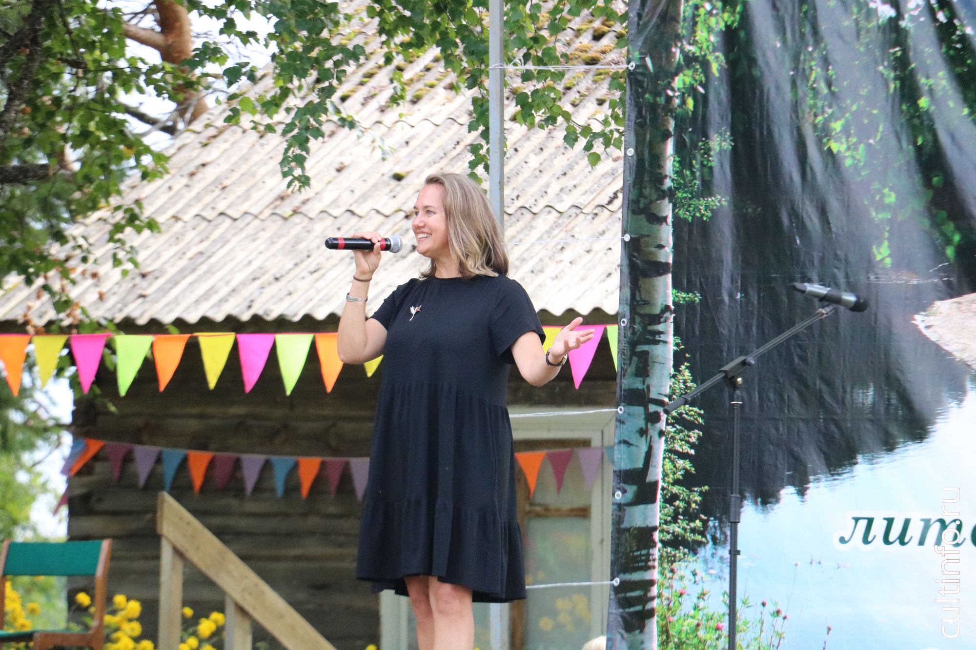 Светлана Груничева