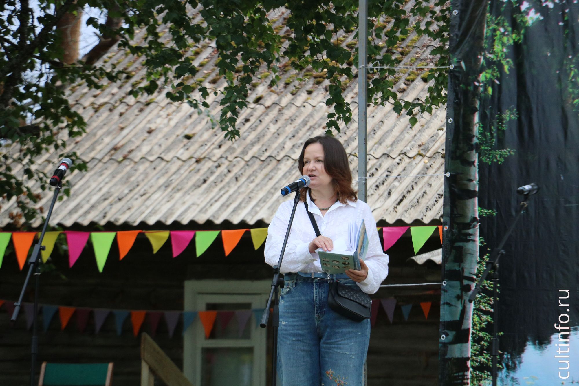 Ирина Трапезникова