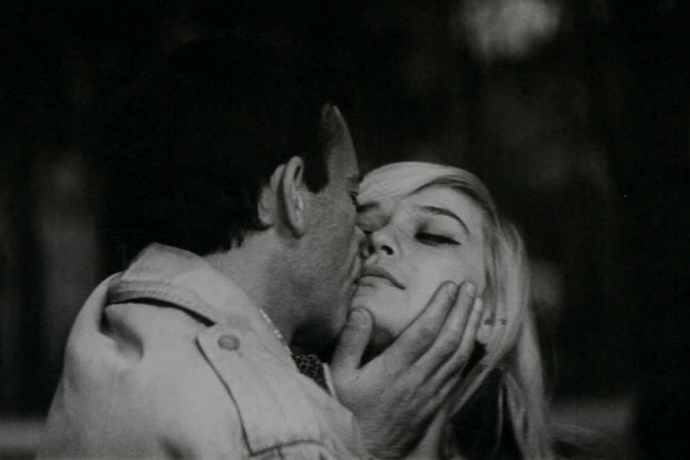 Кадр из фильма «Любить…»