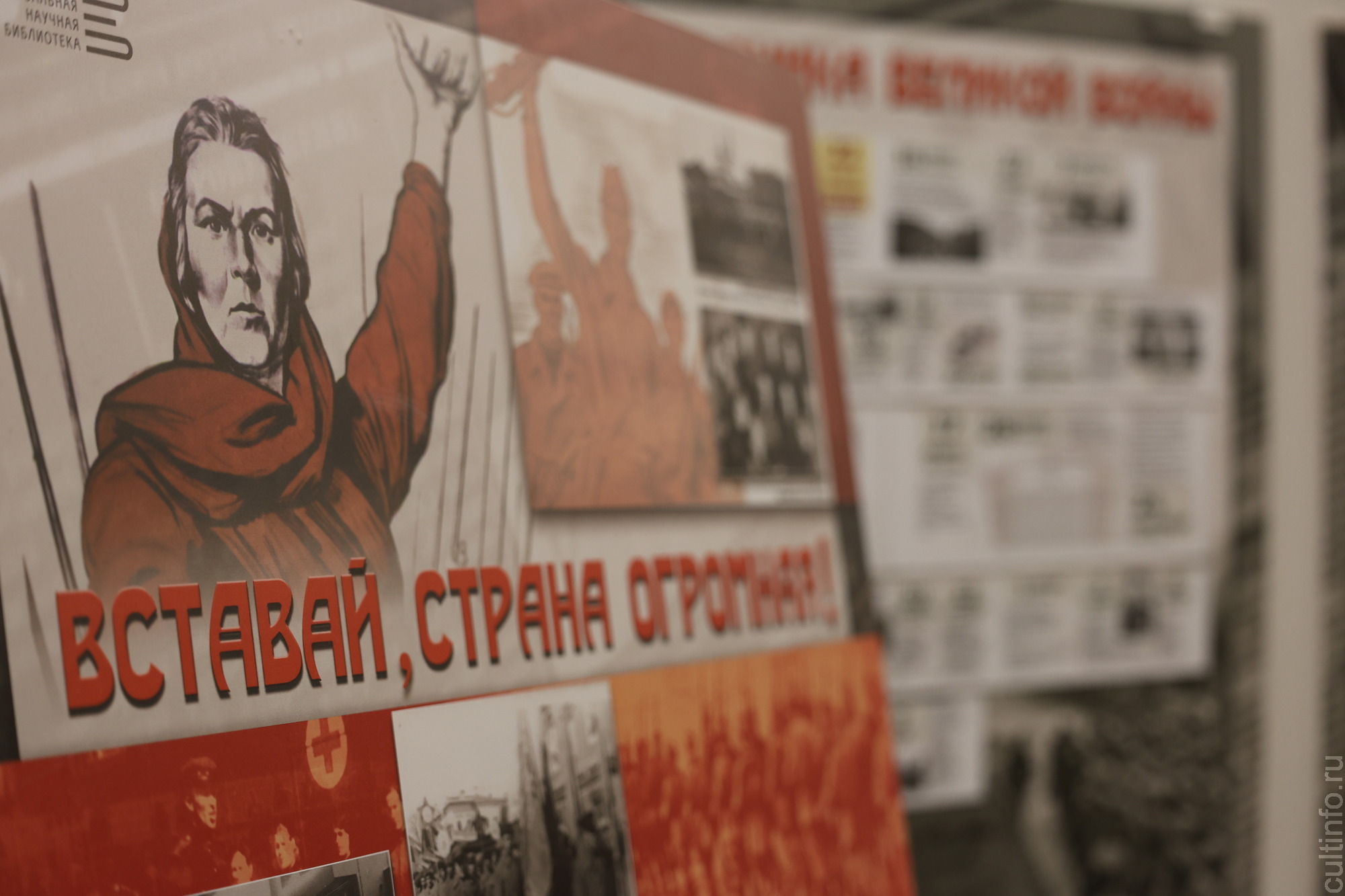 Иммерсивный проект «Прикоснись. Почувствуй. Сохрани», посвященный Оштинской обороне, стартовал в областной библиотеке