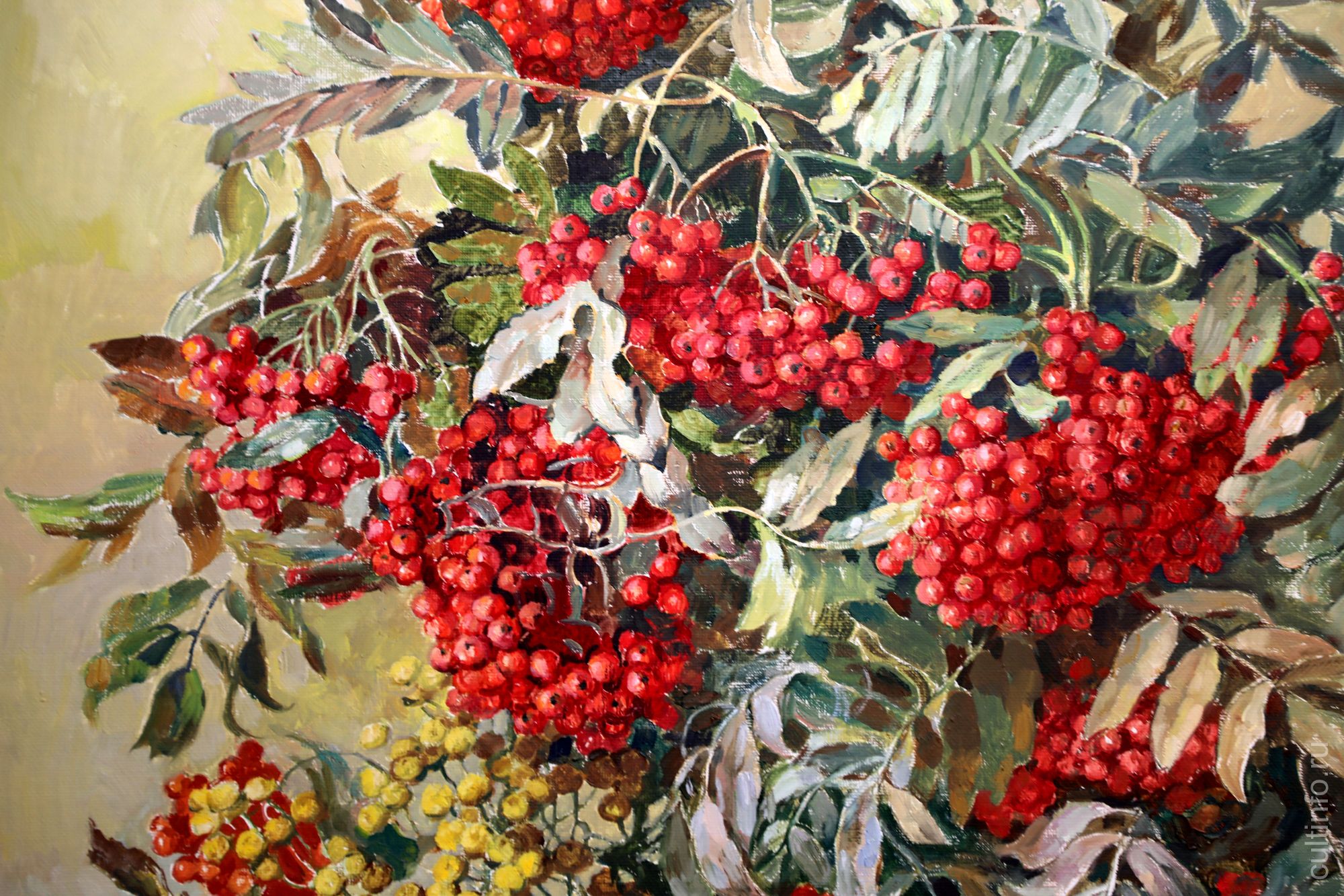 Спасибо Солнцу. 2007