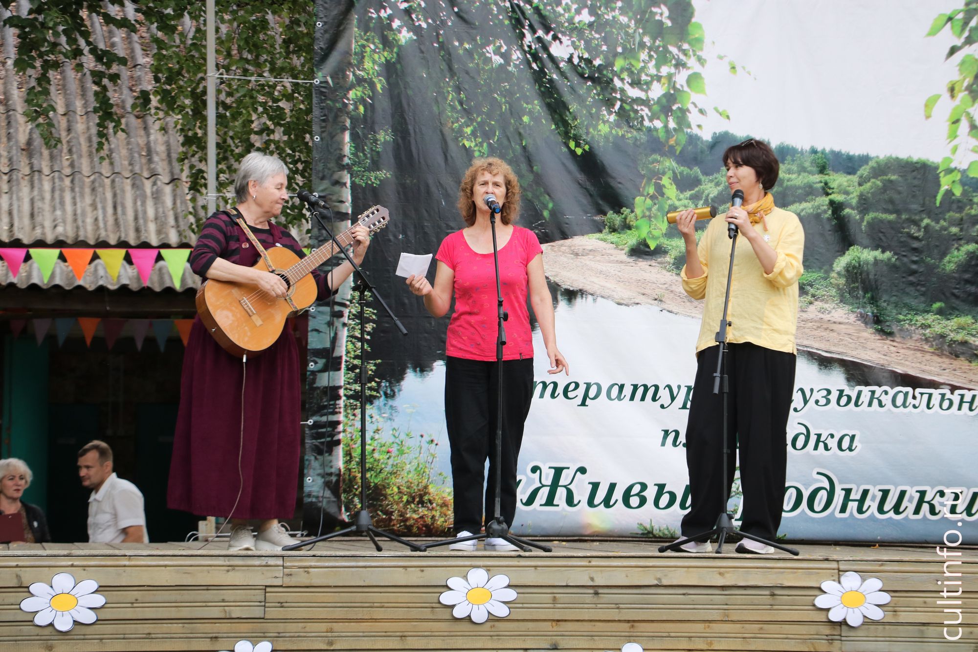 Клуб авторской песни «Откровение»
