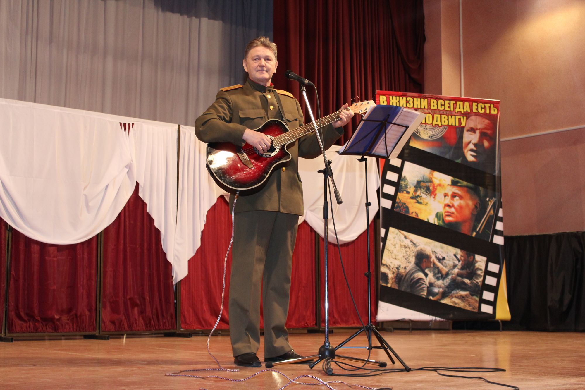 Николай Цветков. Фото из личного архива