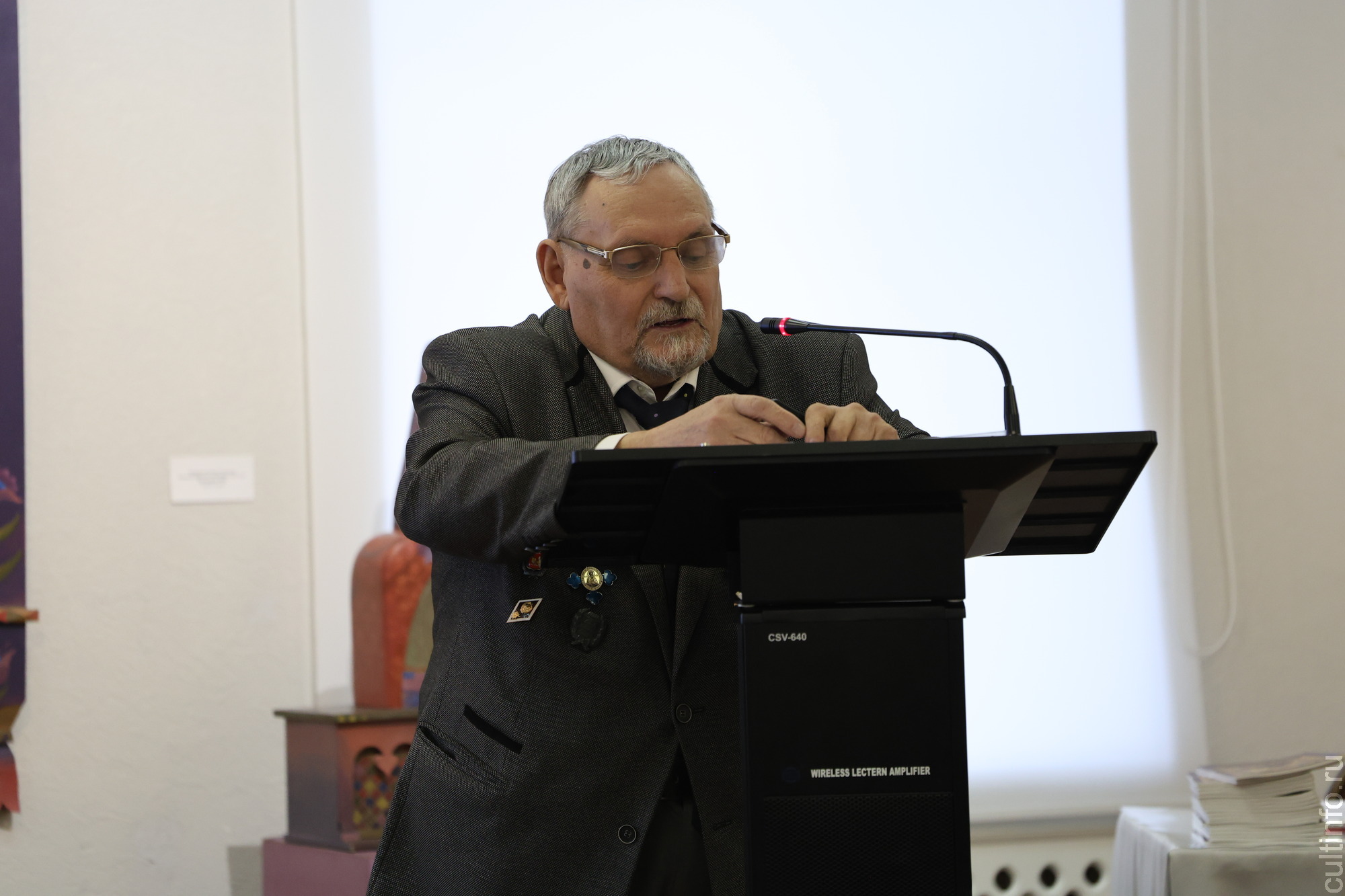Александр Рыбаков
