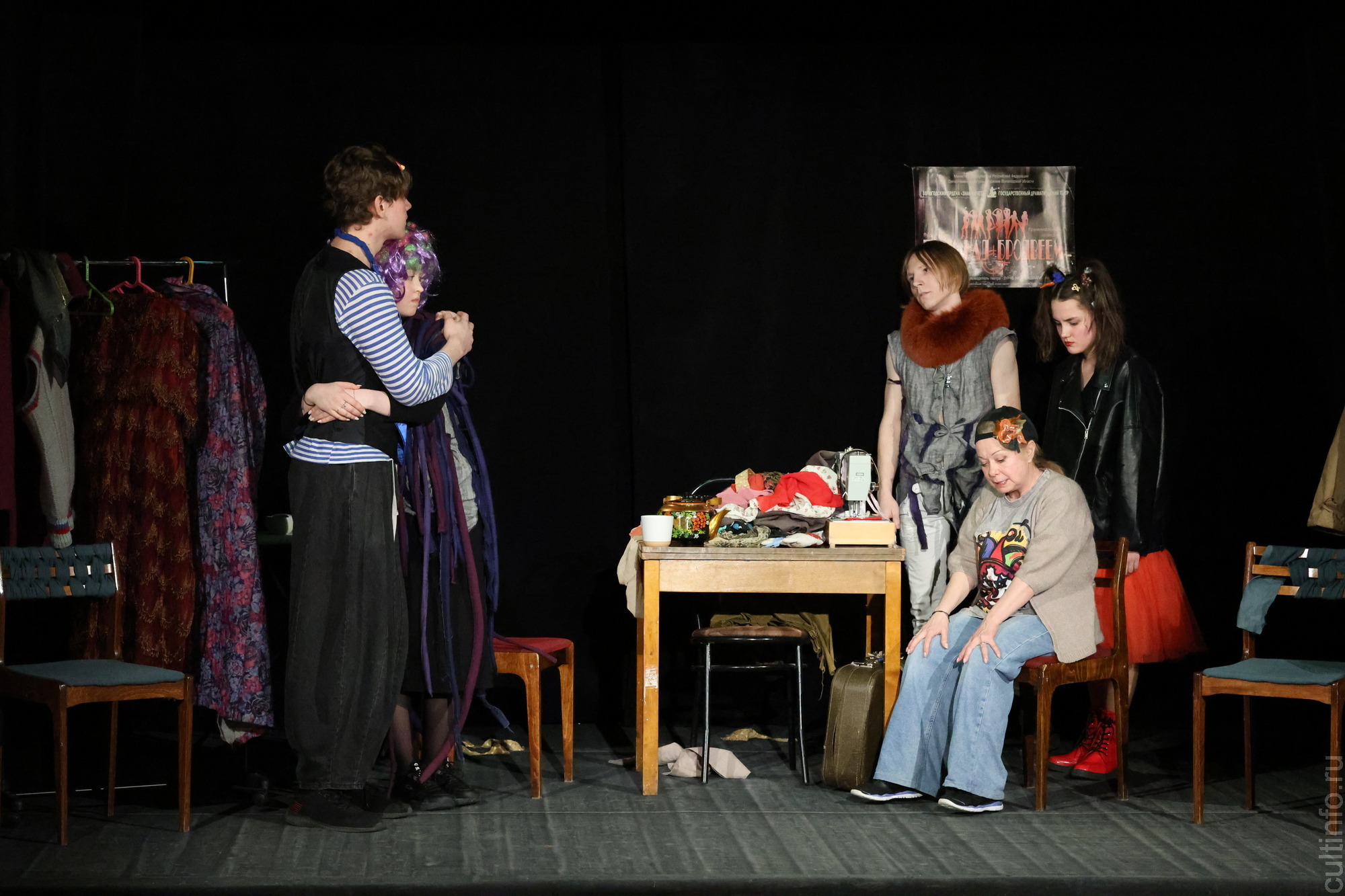 В вологодском Доме актера появился новый спектакль «Лошадка» 