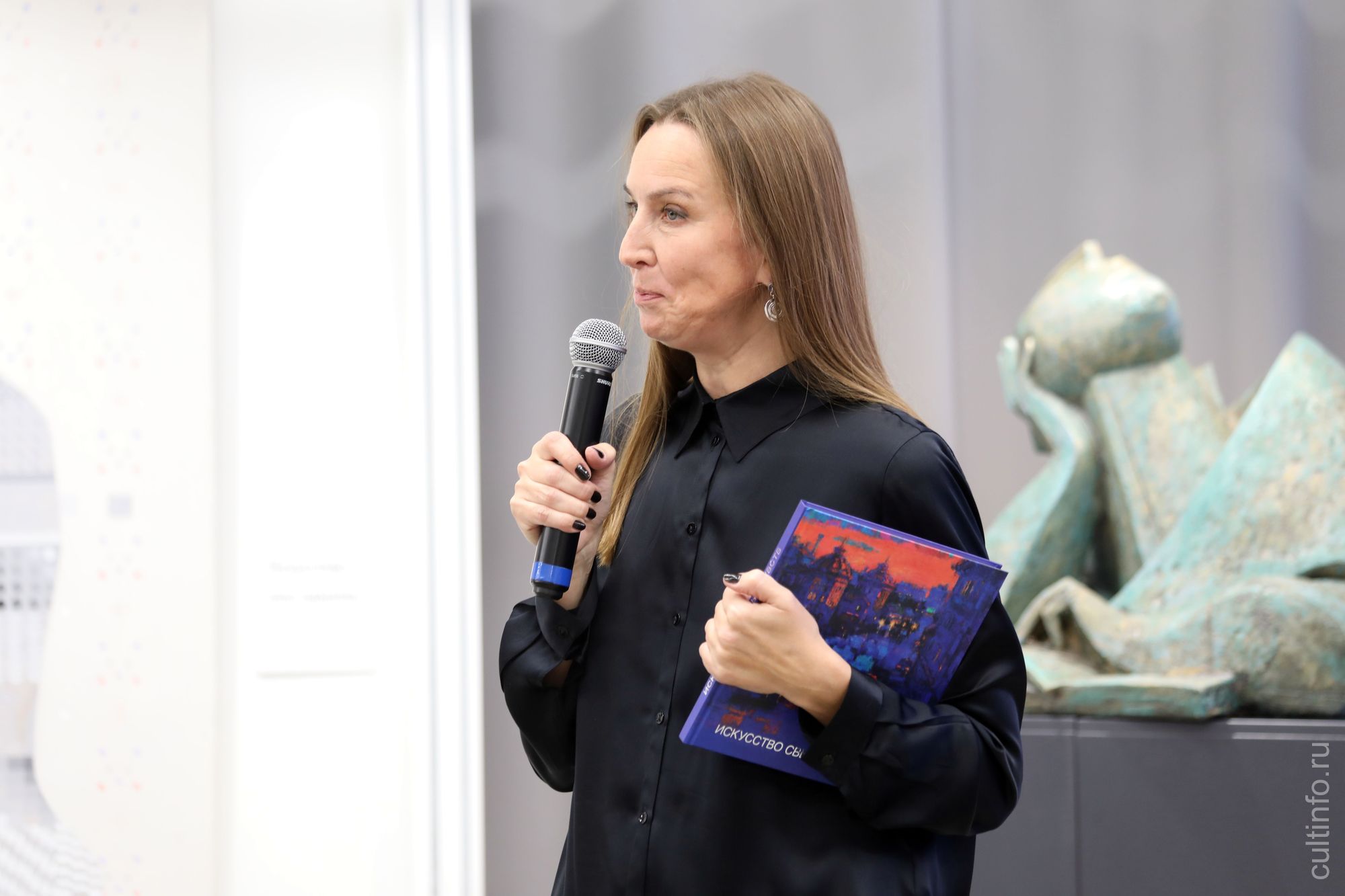Юлия Горелькова 