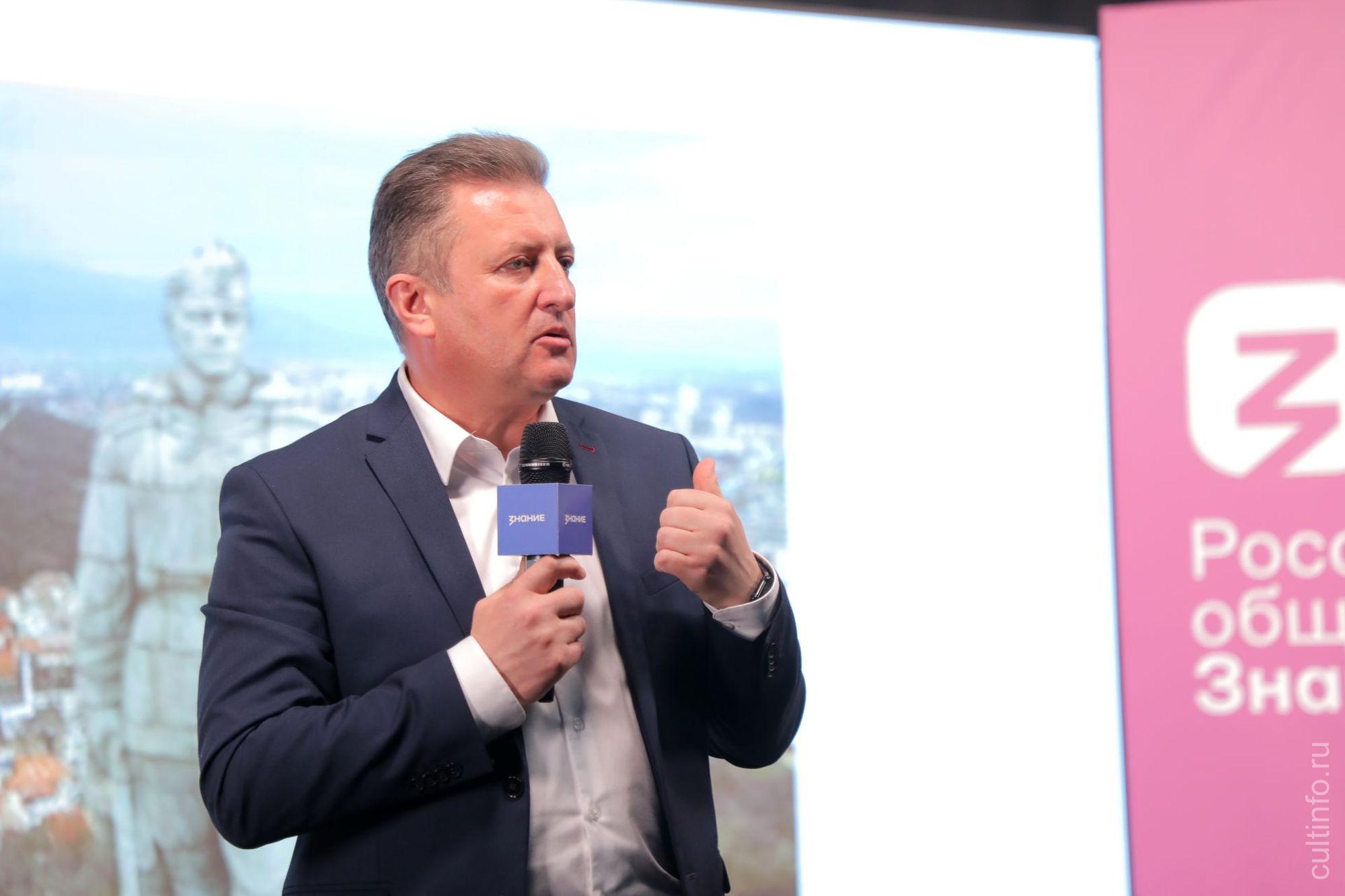 Евгений Богомазов