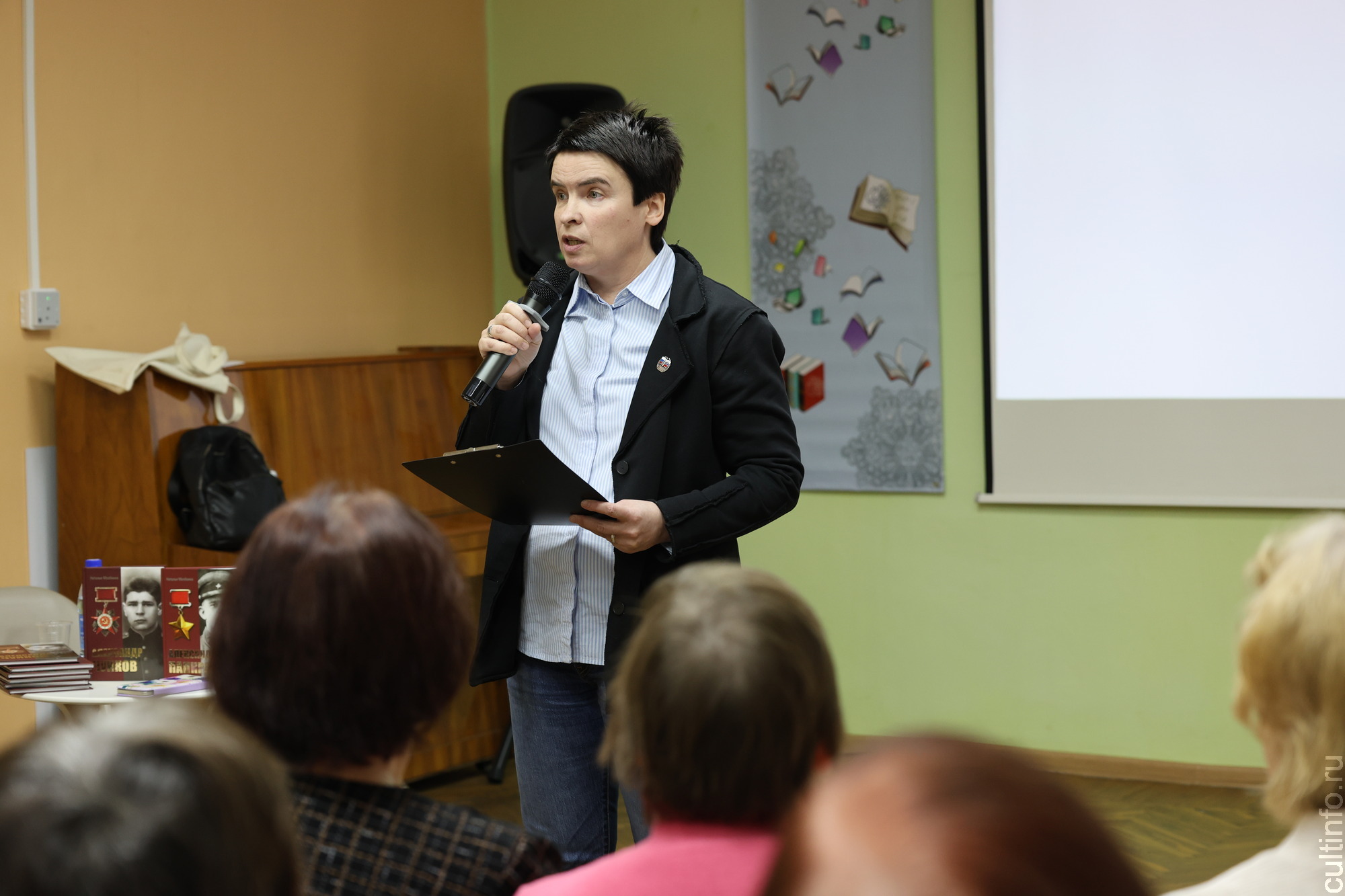 Наталья Мелёхина