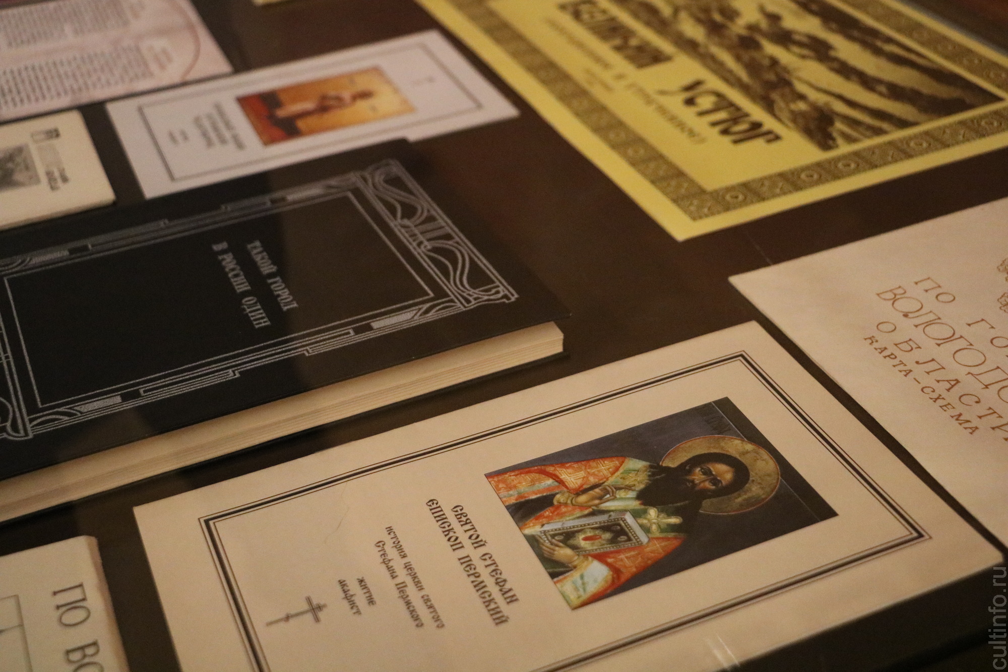 Выставка Сергея Мальцева «Достигают счастья лишь в пути»