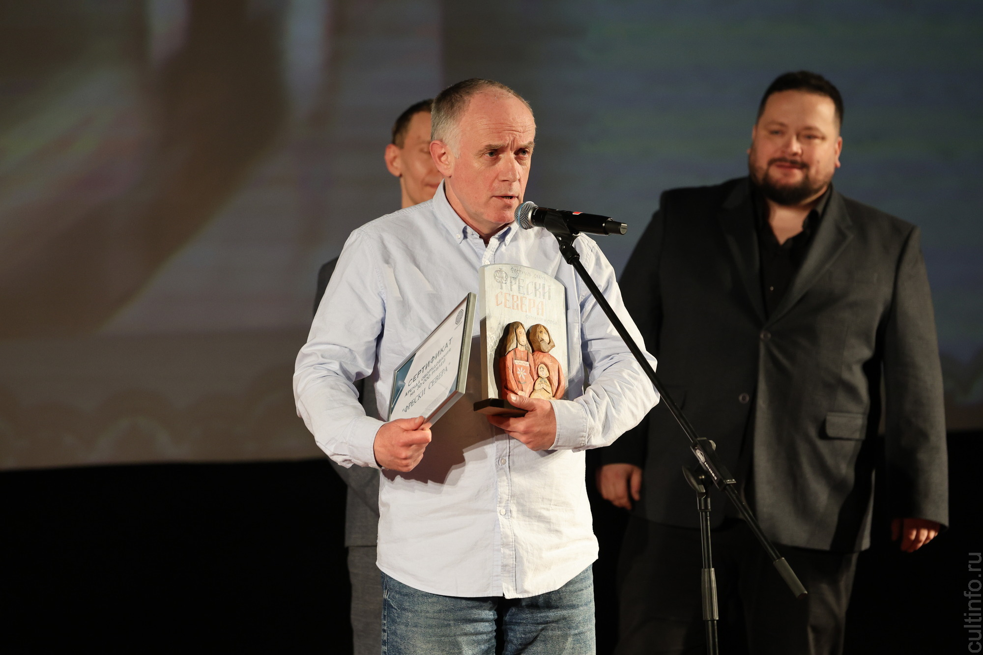 Максим Гуреев 