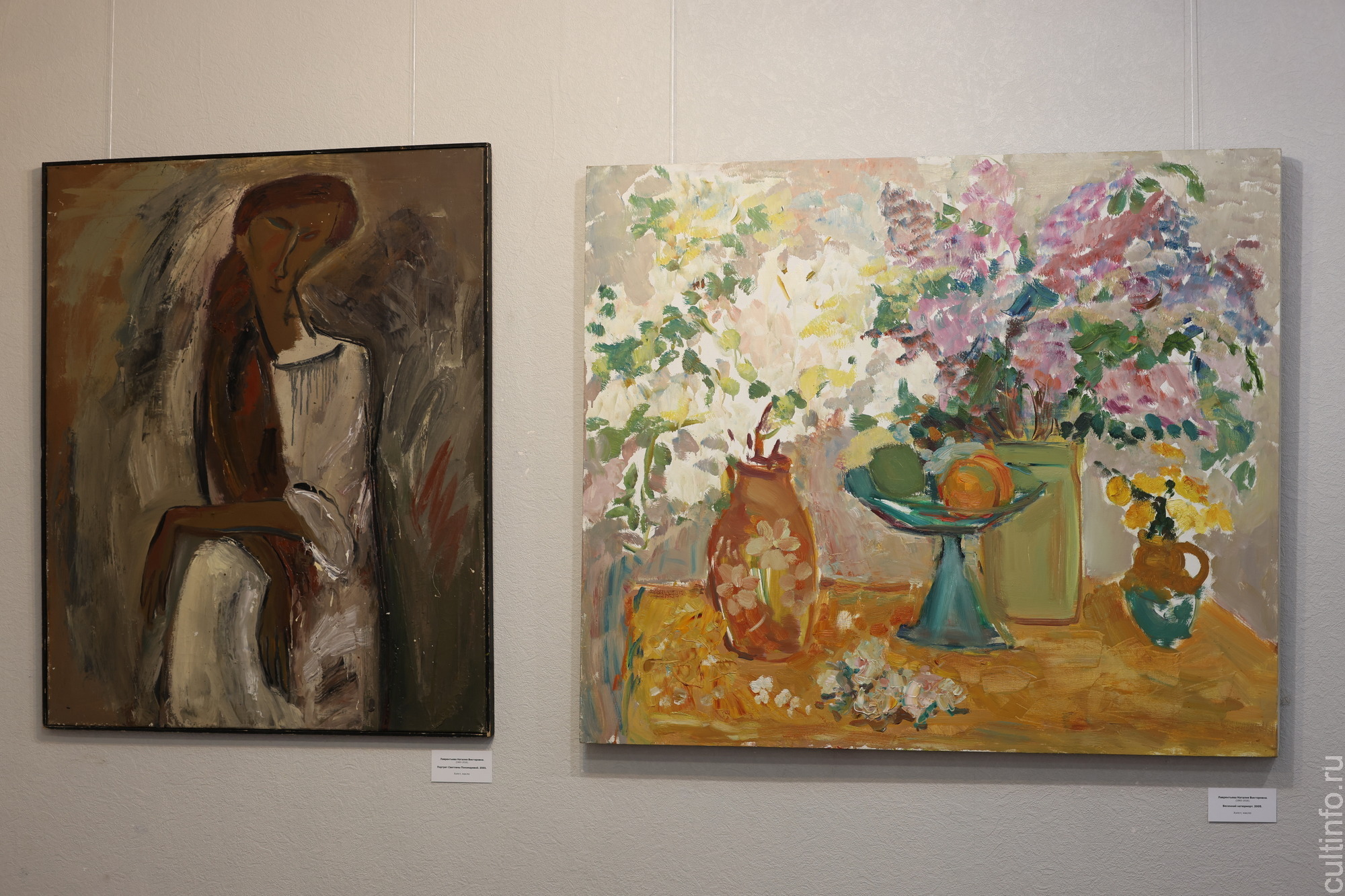 Творчество Сергея и Наталии Лаврентьевых представлено на юбилейной для художников выставке «Он и Она» в Доме Корбакова 