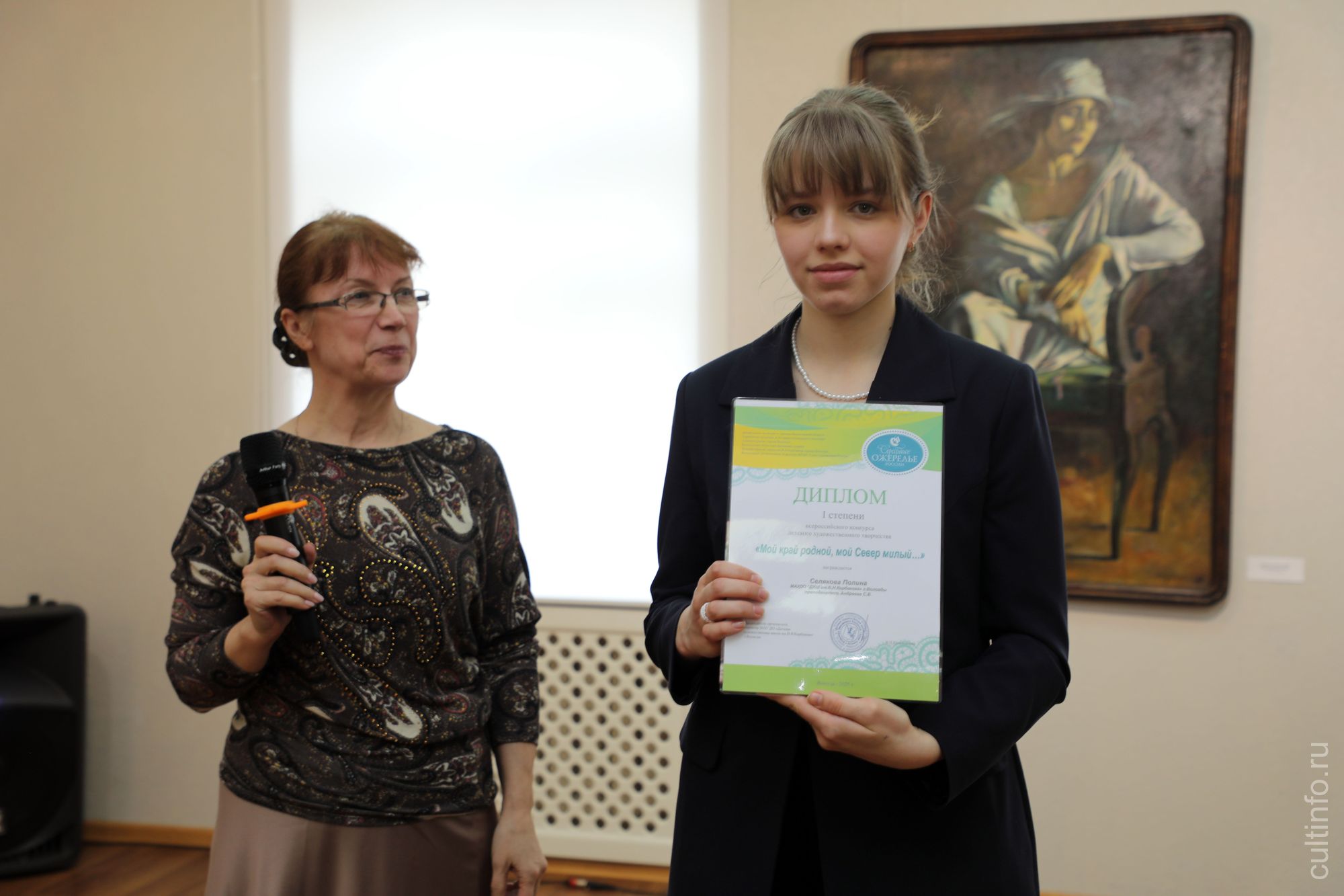 Полина Селякова 