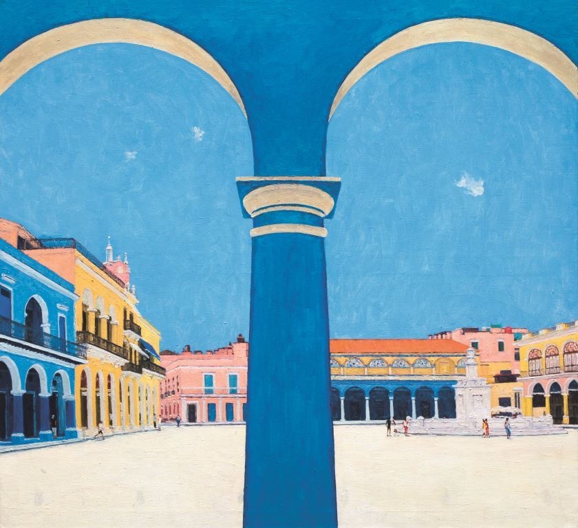 Выставка «О, Гавана! Транзит…» 