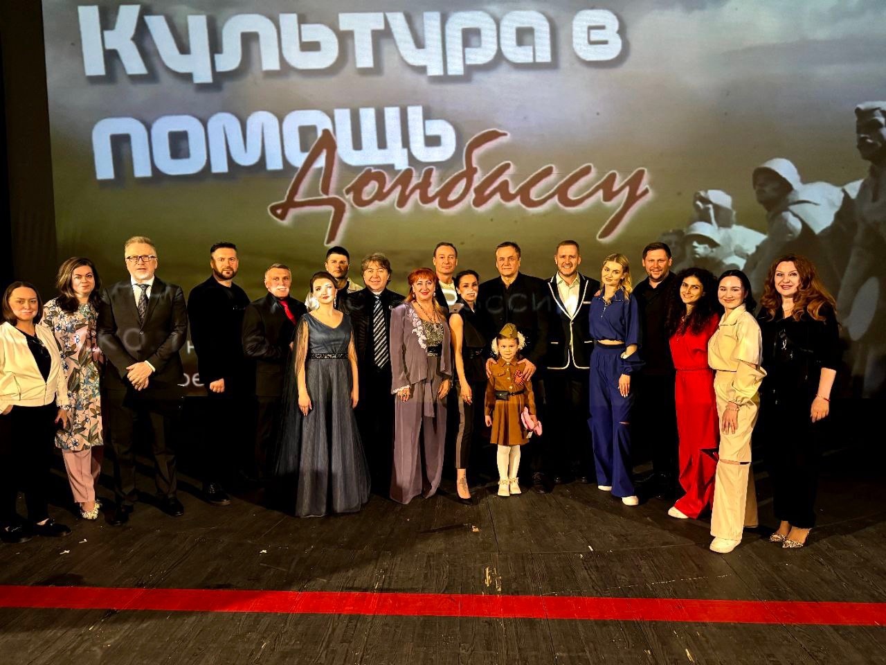 На благотворительный концерт приглашают вологжан