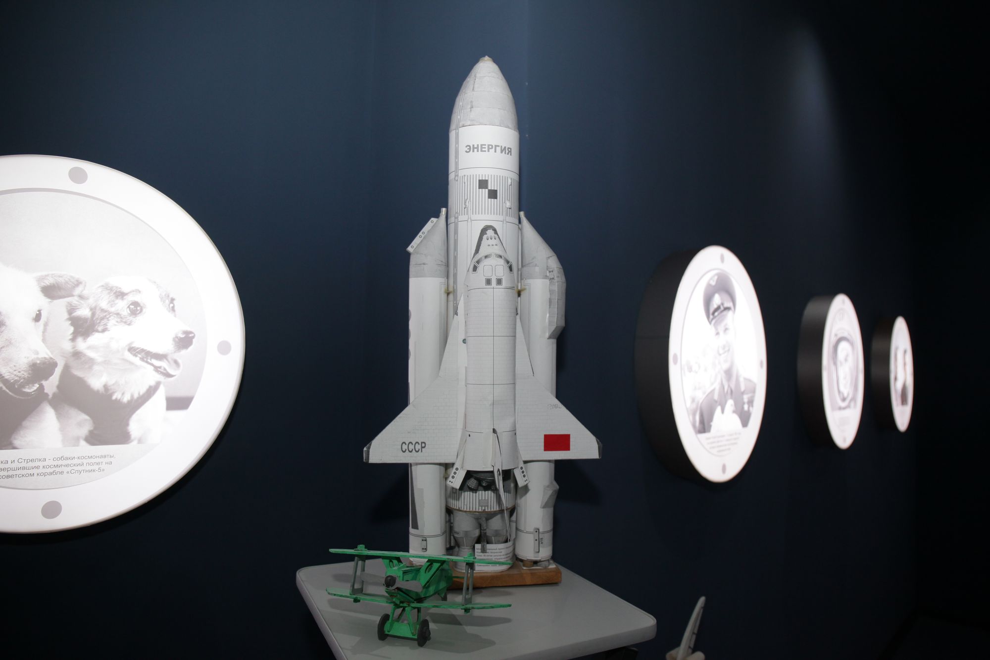 Фото ИМА «Череповец»