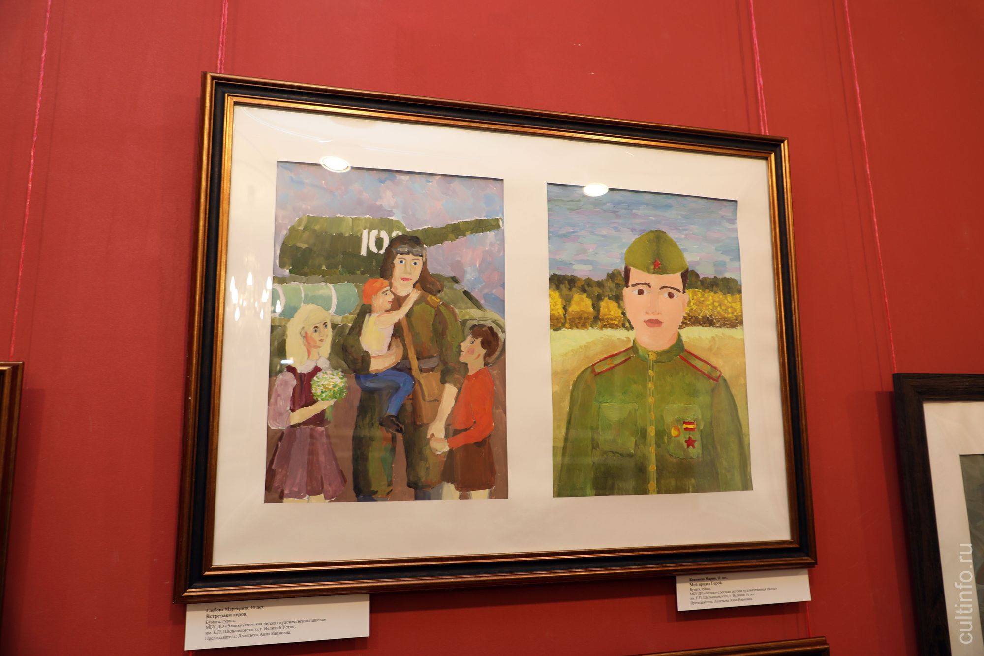 Традиционная выставка детского рисунка «Мой край родной, мой Север милый…» открылась в Доме Корбакова