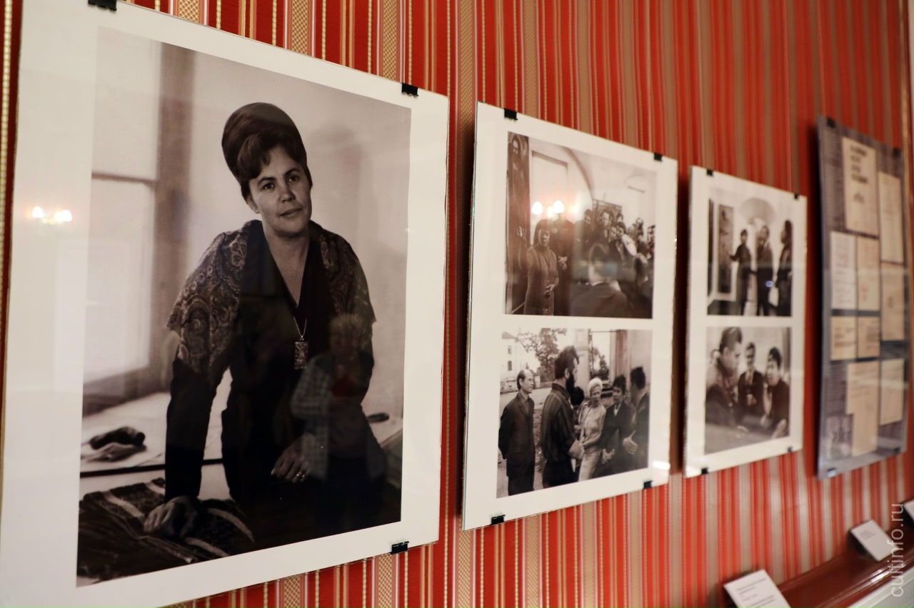 Выставка «Музей и судьбы»