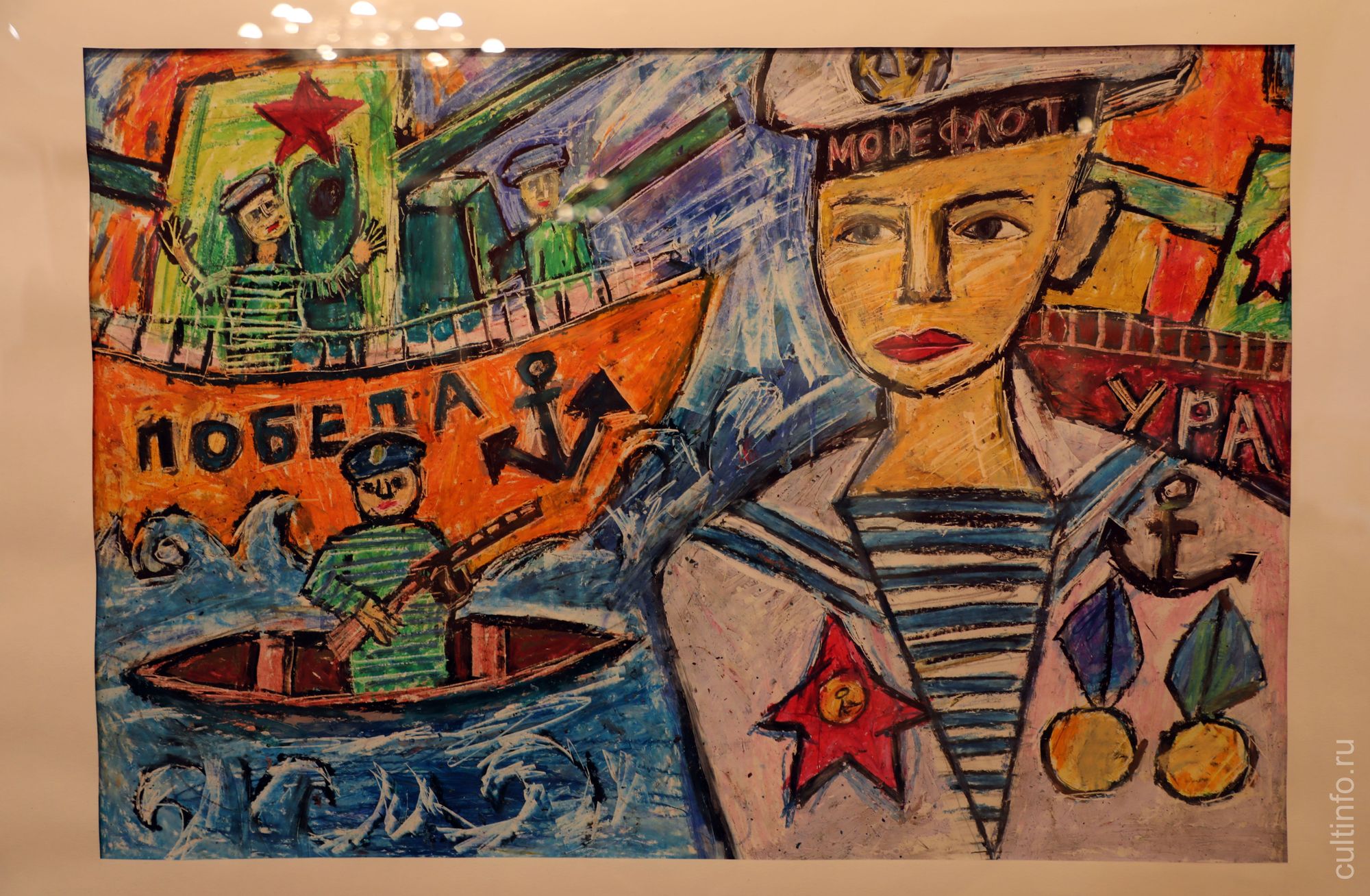 Традиционная выставка детского рисунка «Мой край родной, мой Север милый…» открылась в Доме Корбакова