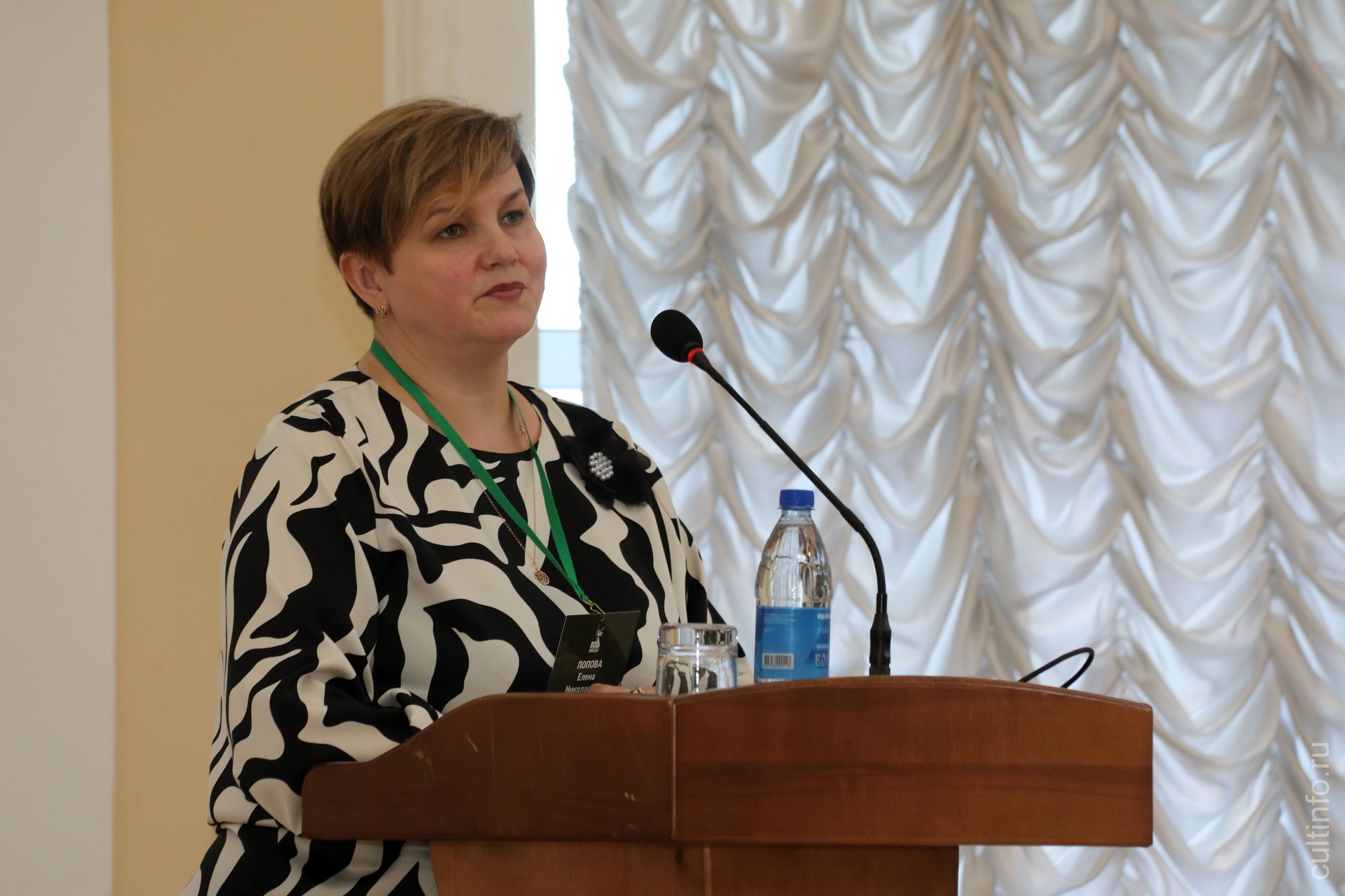 Директор Госархива Архангельской области Елена Попова