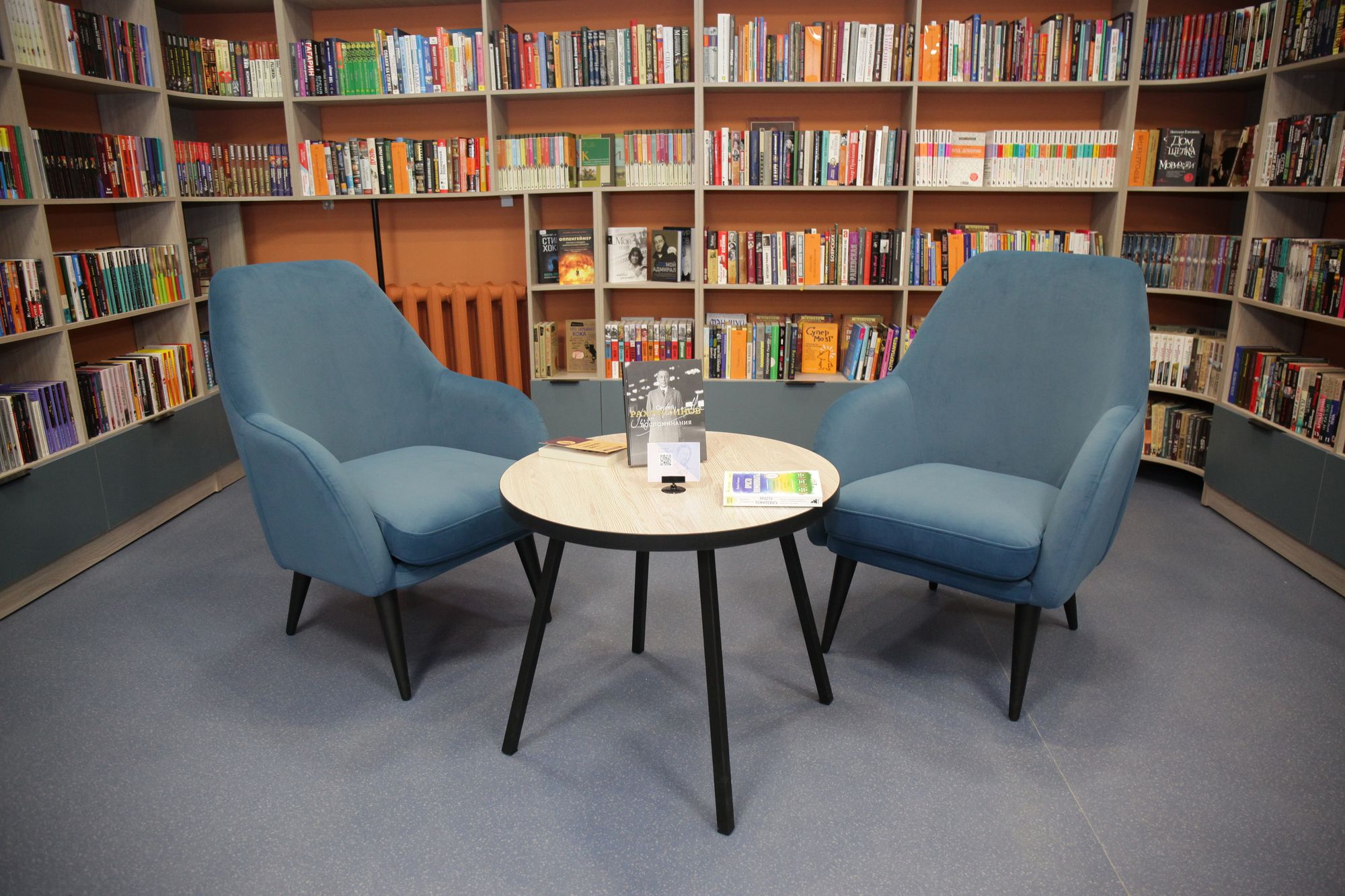 Фото ИМА «Череповец»