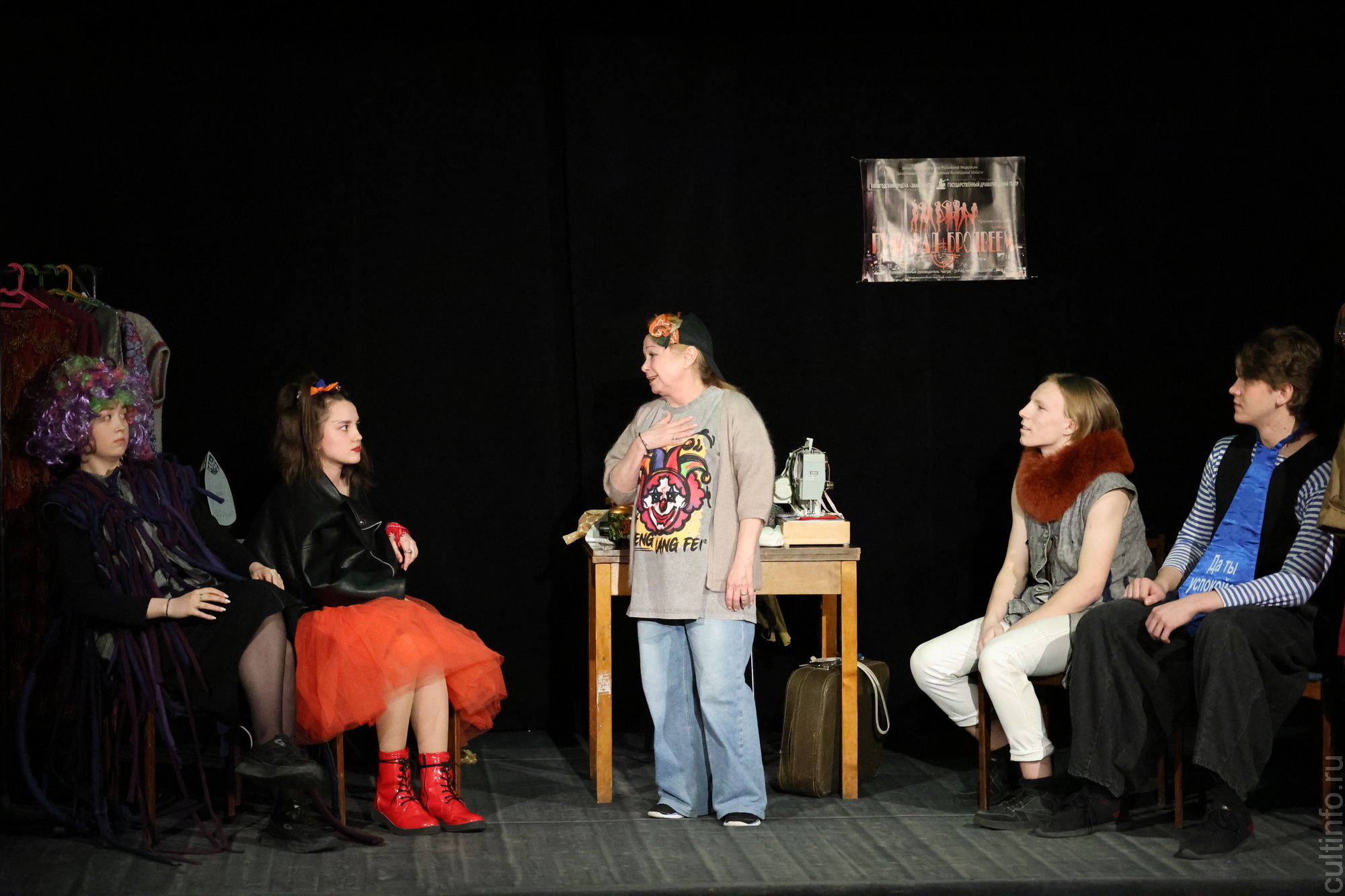 В вологодском Доме актера появился новый спектакль «Лошадка» 