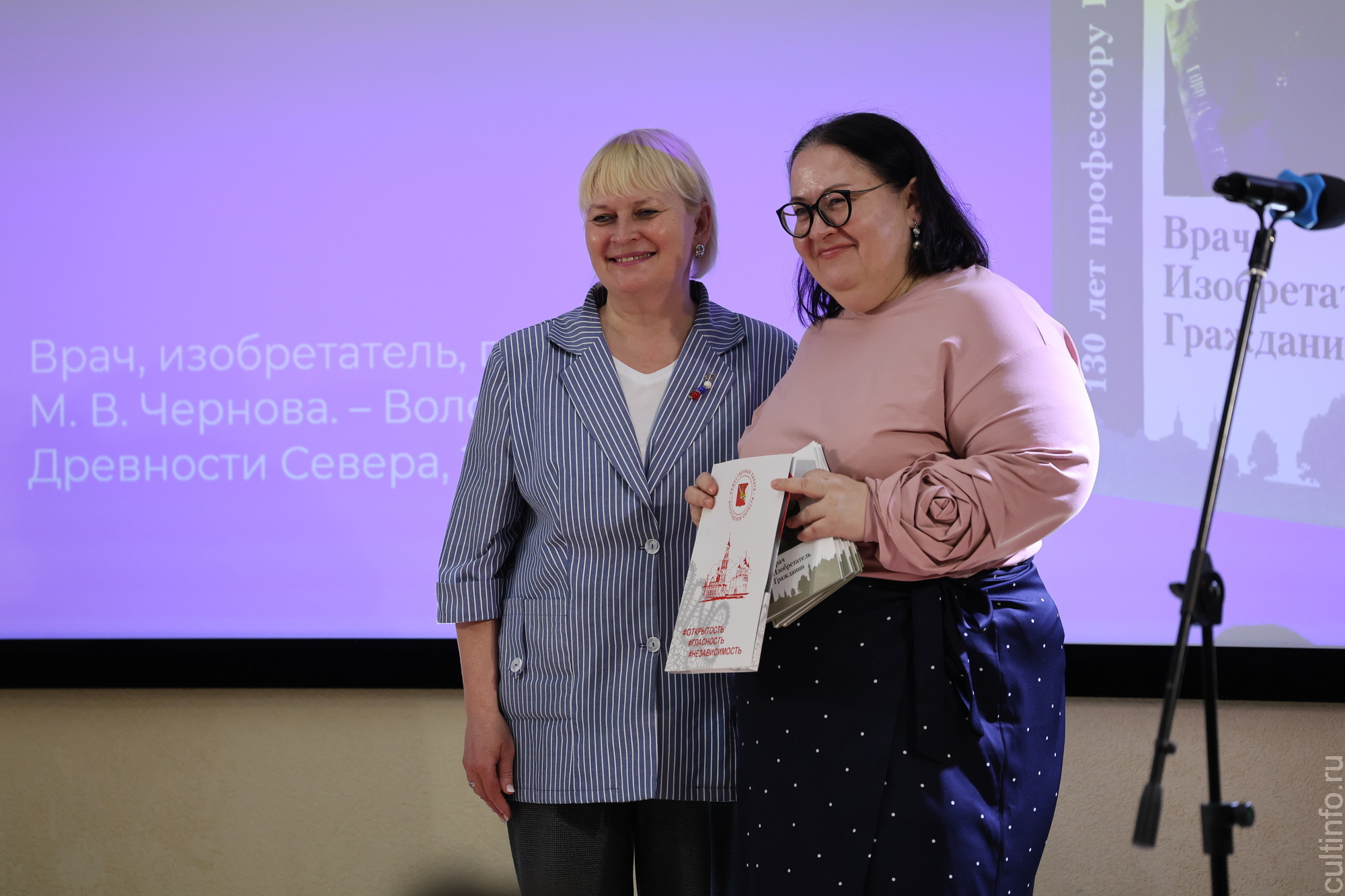 Победителей конкурса «Вологодская книга года – 2025» объявили в областной универсальной библиотеке
