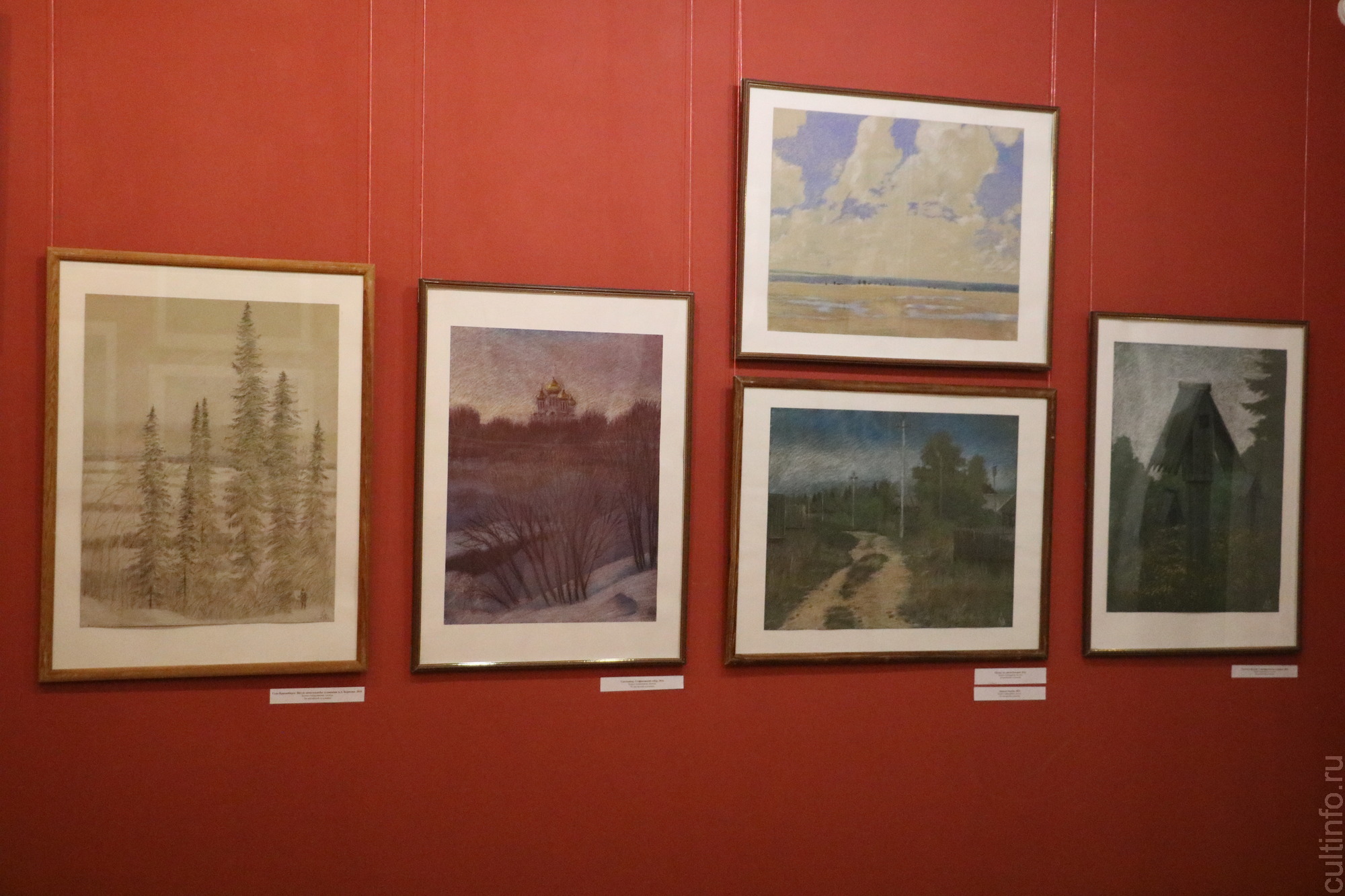 Выставка Сергея Мальцева «Достигают счастья лишь в пути»